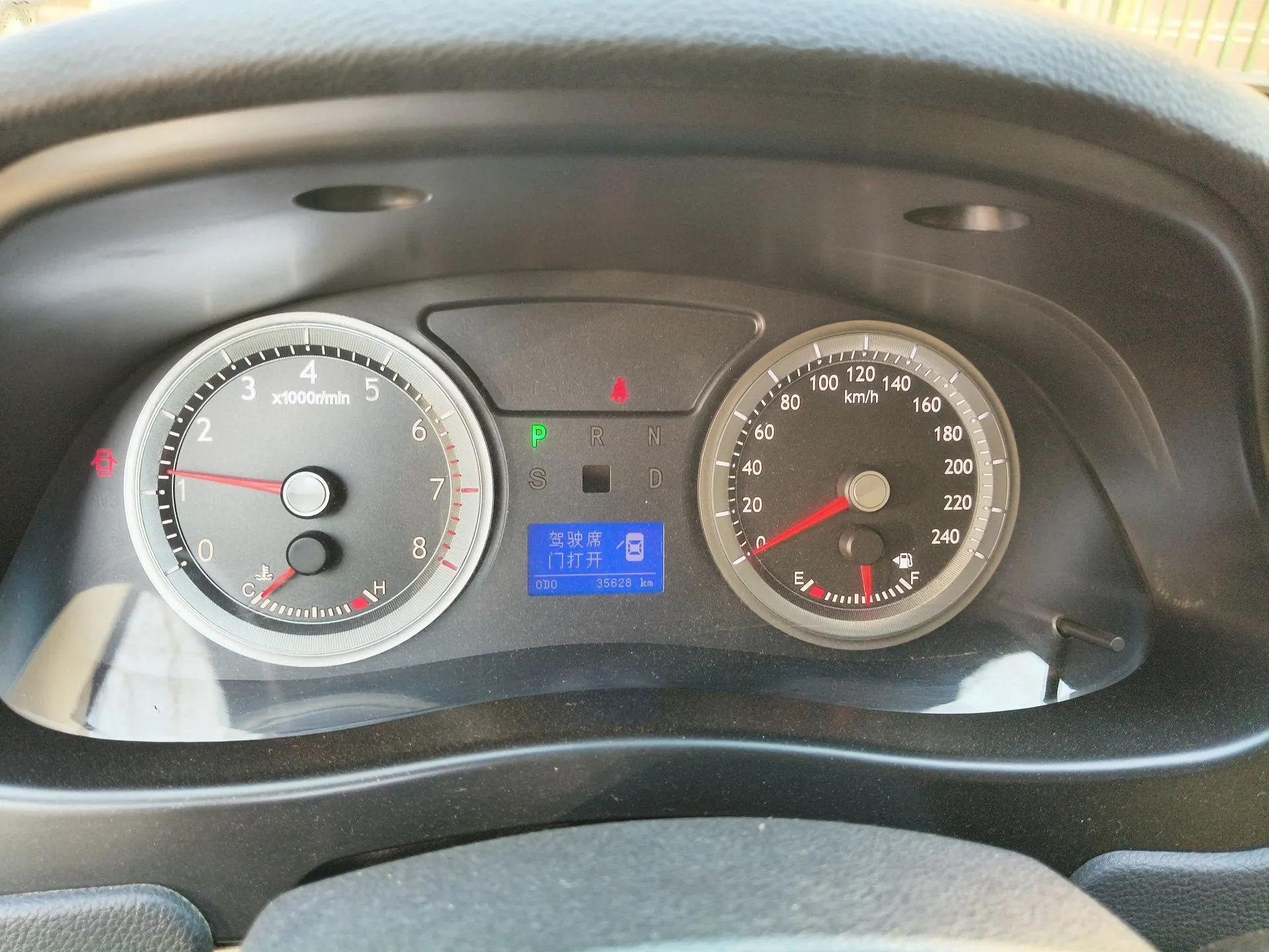 Geely Auto EC8 2011 2.0L Automatic Comfort Edition — миниатюра 12