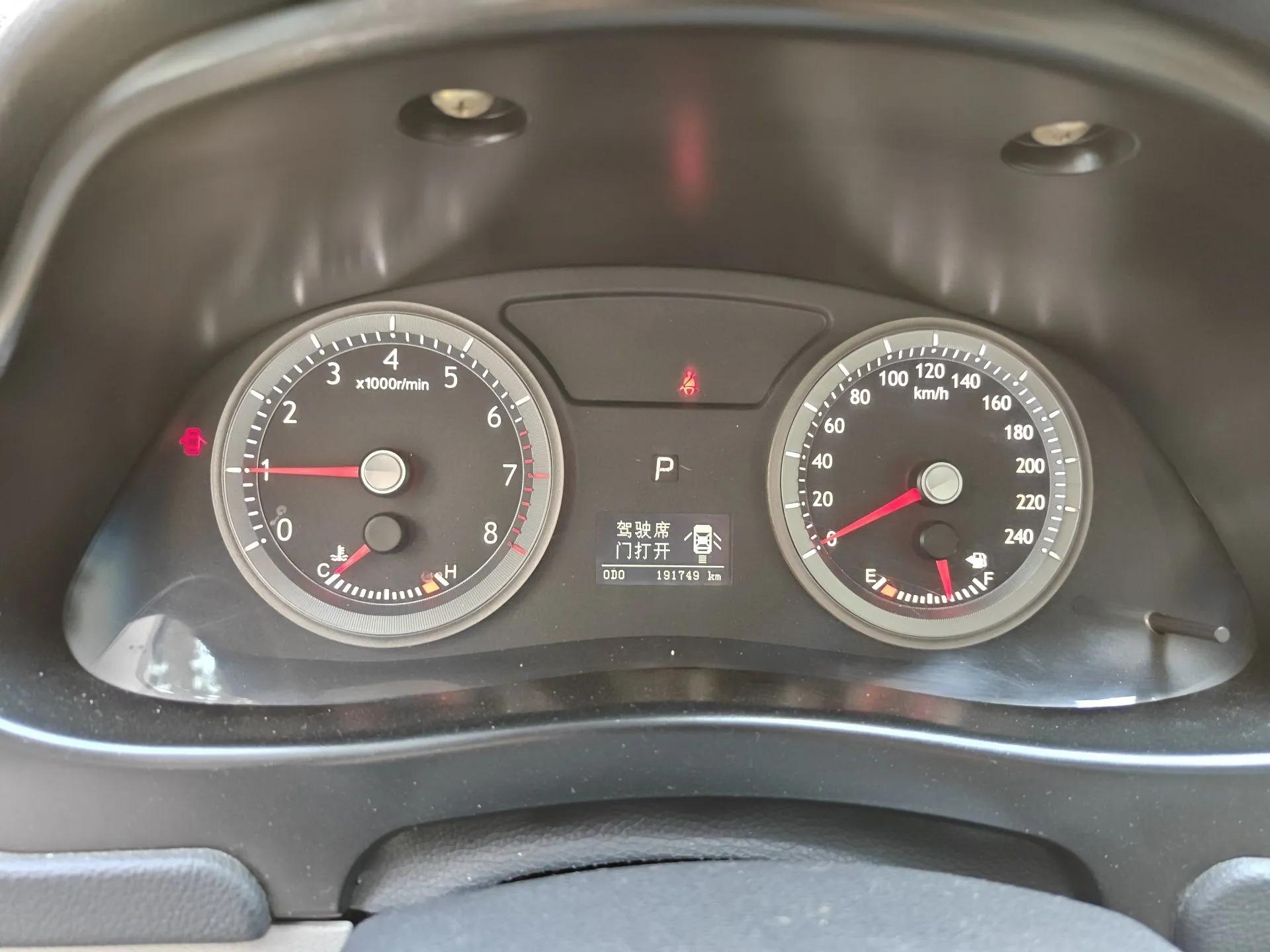 Geely Auto EC8 2013 2.0L Automatic Prestige Edition — миниатюра 12