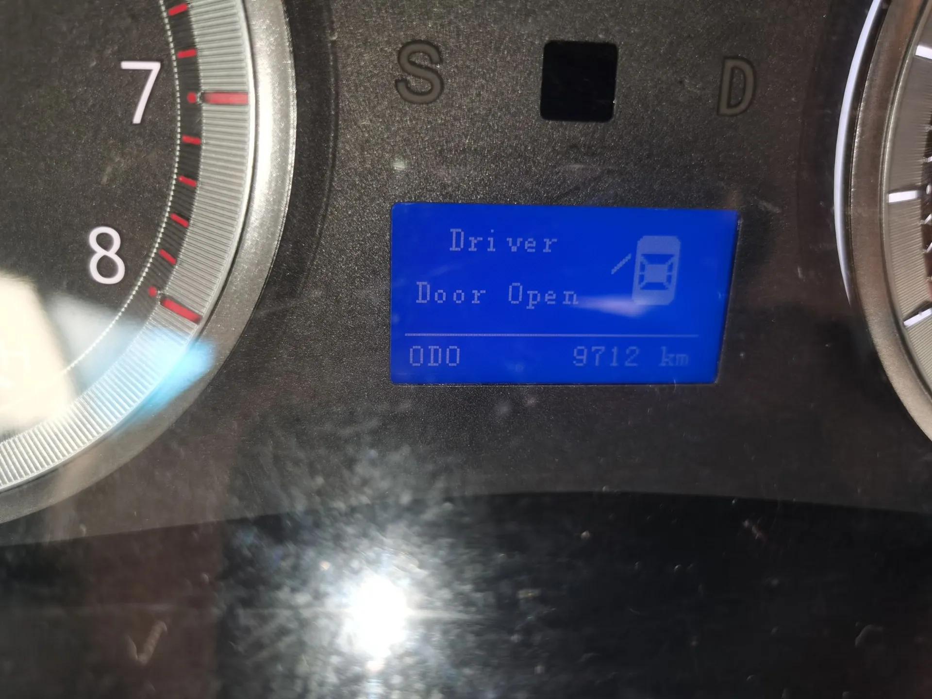 Geely Auto EC8 2011 2.4L Automatic Prestige Edition — миниатюра 13