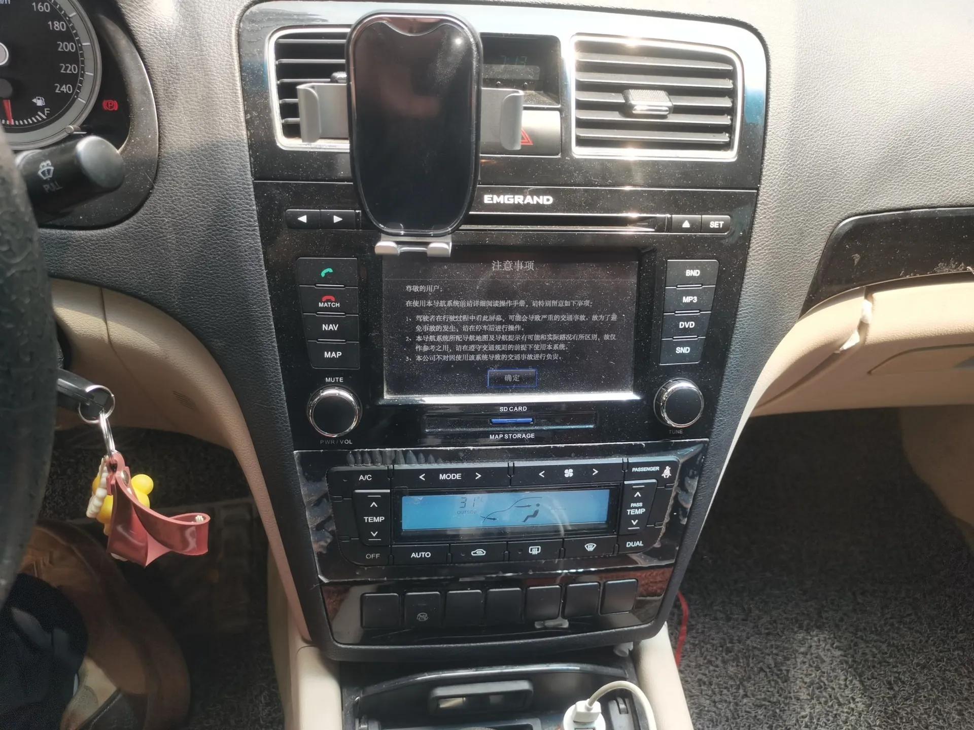 Geely Auto EC8 2011 2.4L Automatic Prestige Edition — миниатюра 14