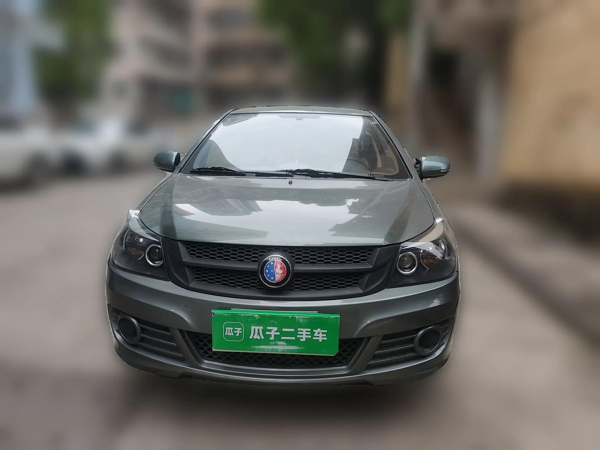 Geely Auto Diamond Fortune 2015 1.5L Elite Model — миниатюра 2
