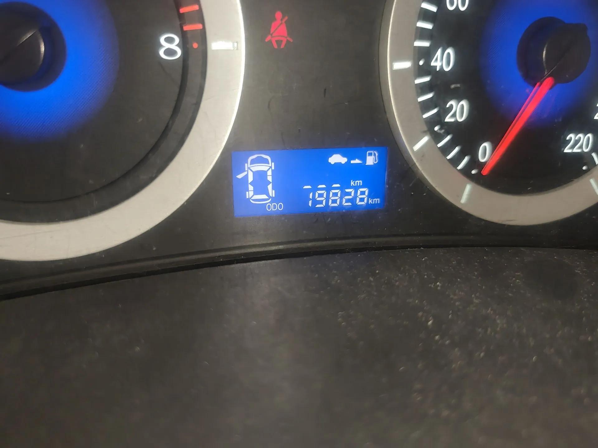 Geely Auto Diamond Fortune 2015 1.5L Elite Model — миниатюра 13