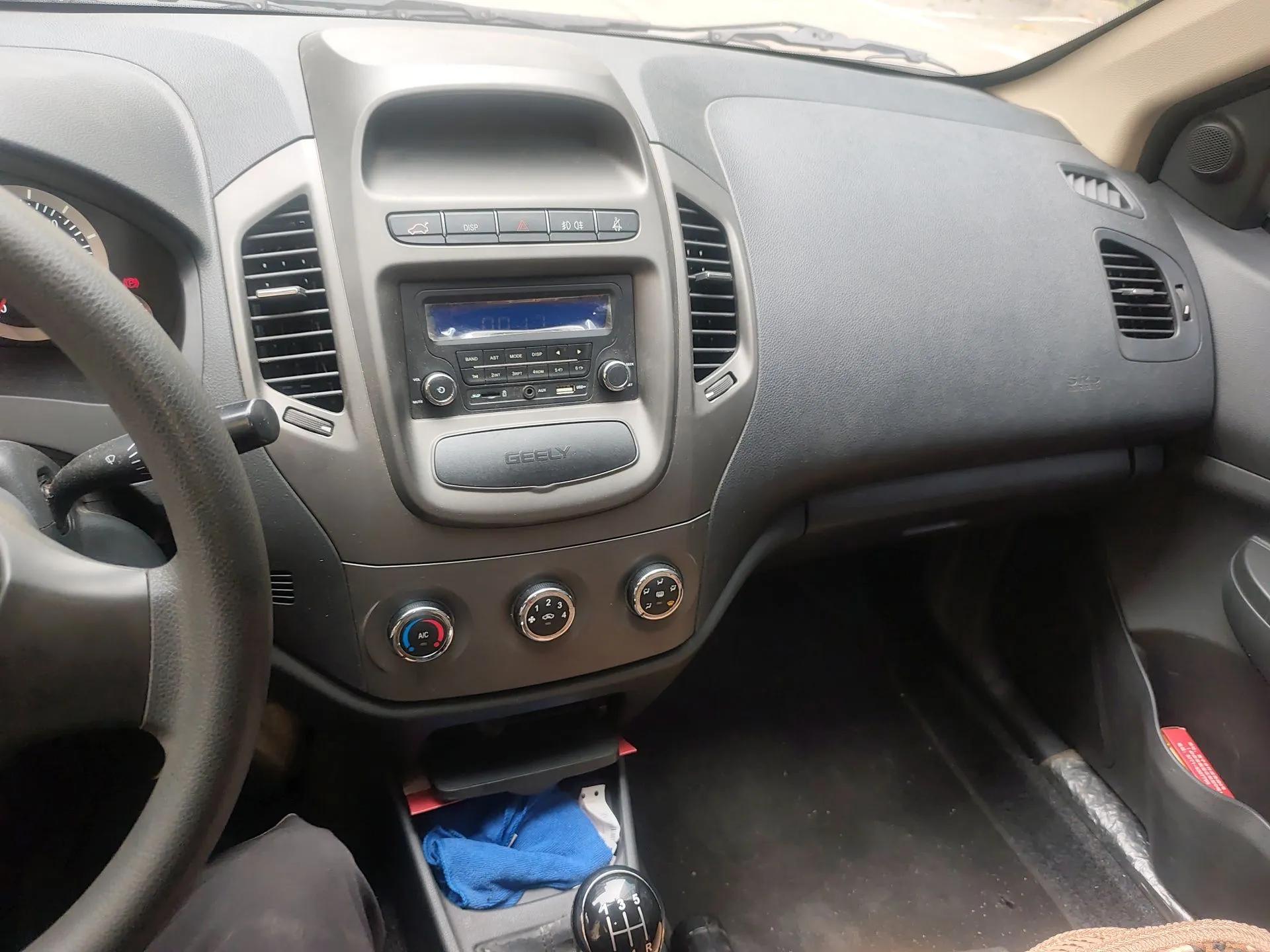 Geely Auto Diamond Fortune 2015 1.5L Elite Model — миниатюра 14