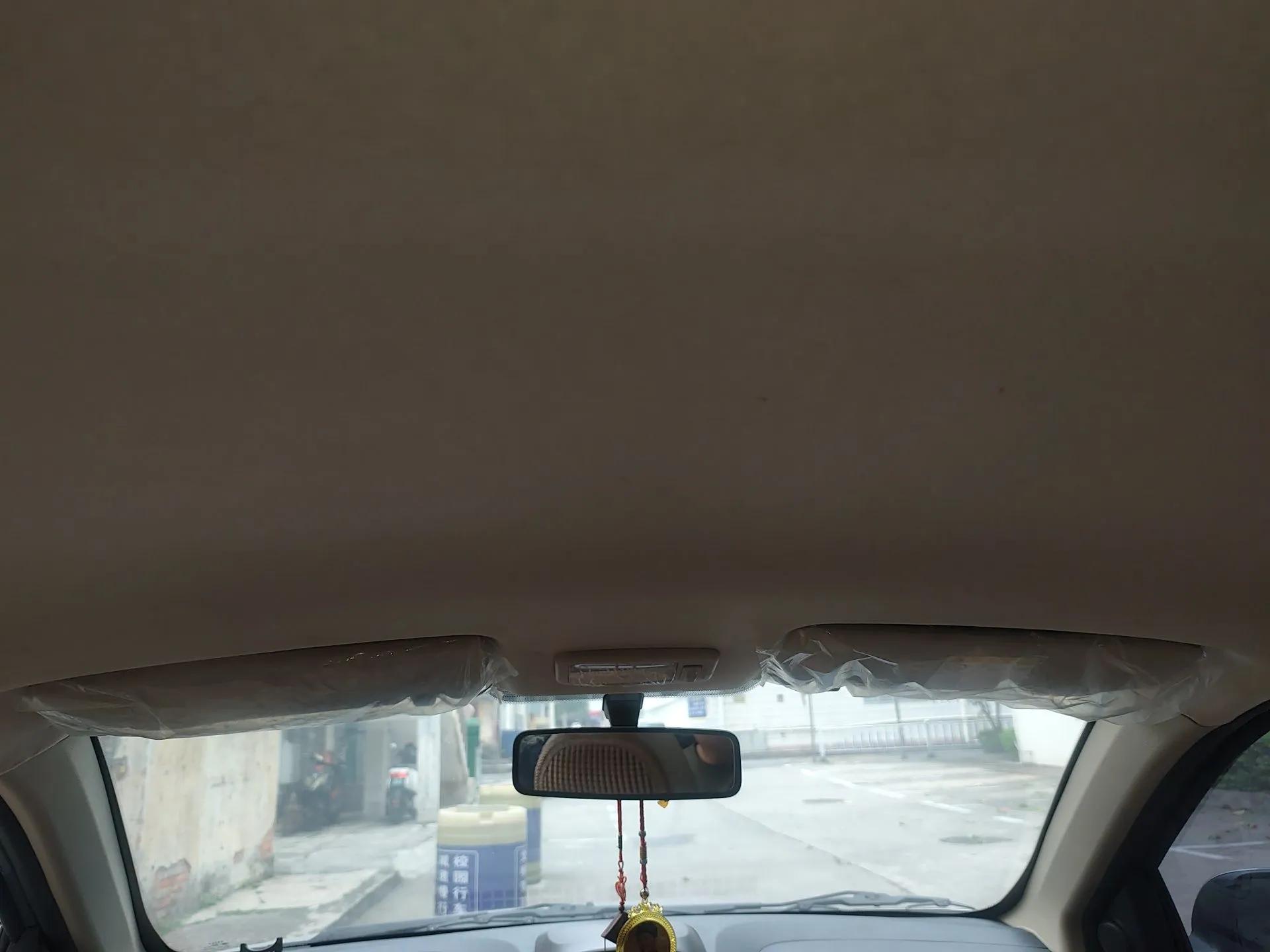 Geely Auto Diamond Fortune 2015 1.5L Elite Model — миниатюра 19