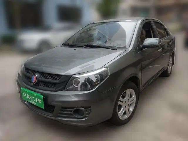 Geely Auto Diamond Fortune 2015 1.5L Elite Model
