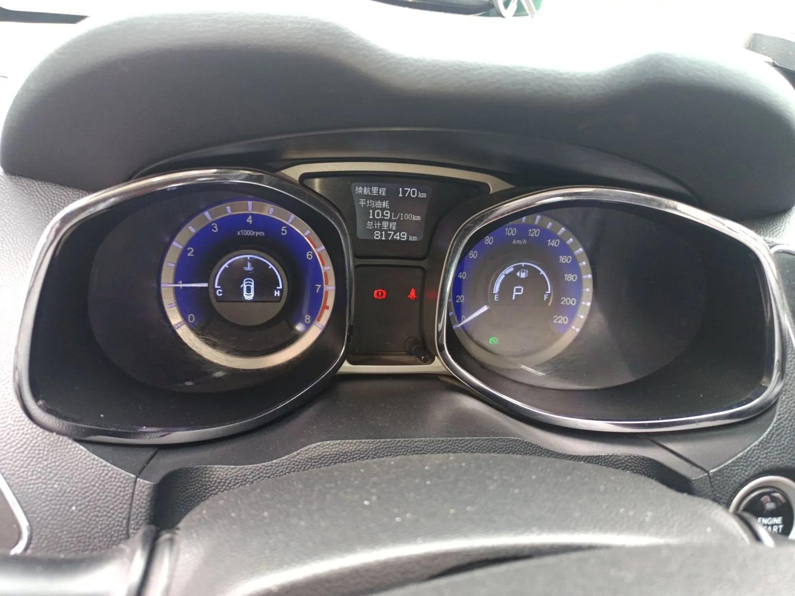 JAC Group Refine S5 2014 2.0T Automatic Luxury Edition — миниатюра 12