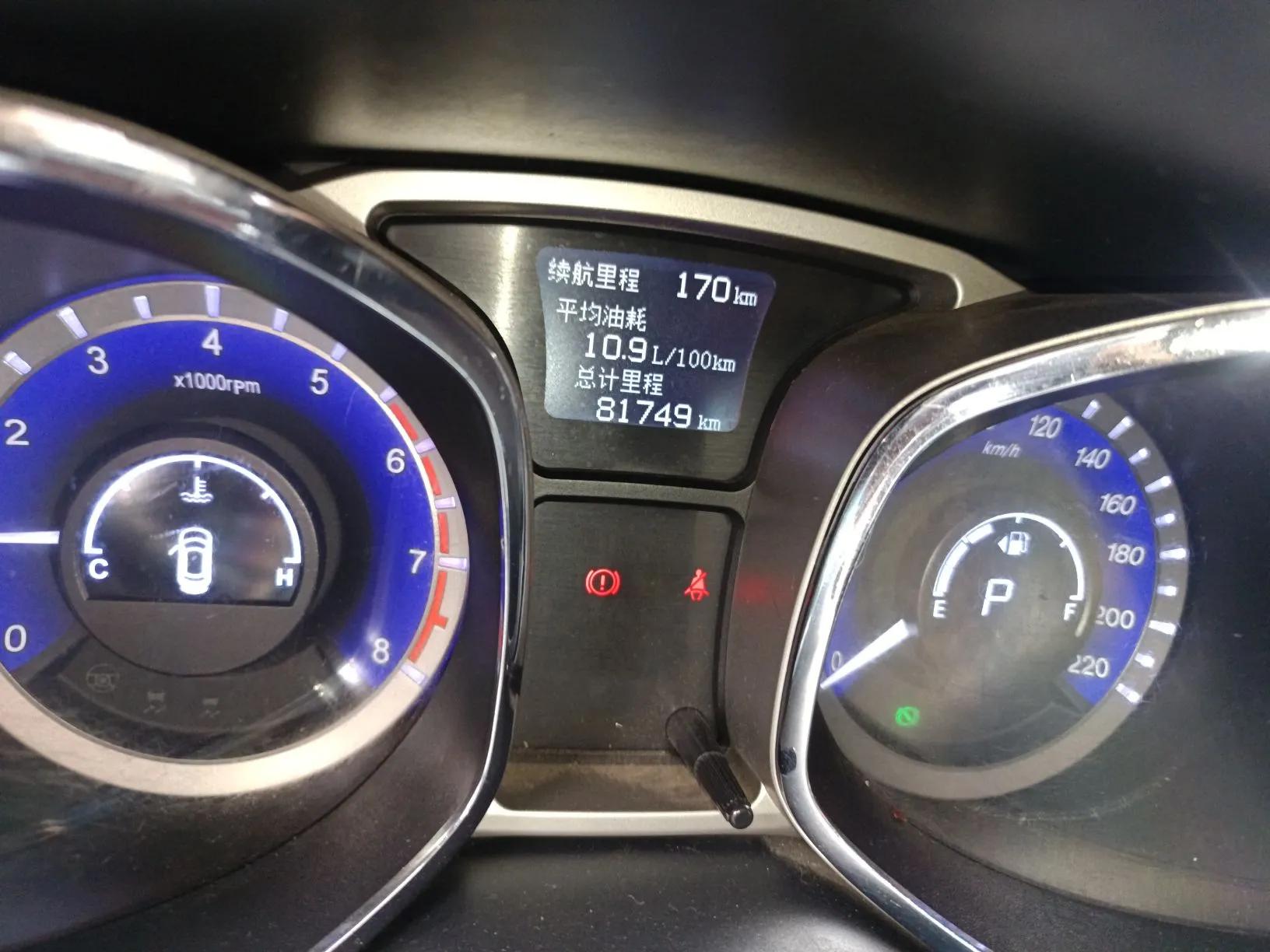 JAC Group Refine S5 2014 2.0T Automatic Luxury Edition — миниатюра 13
