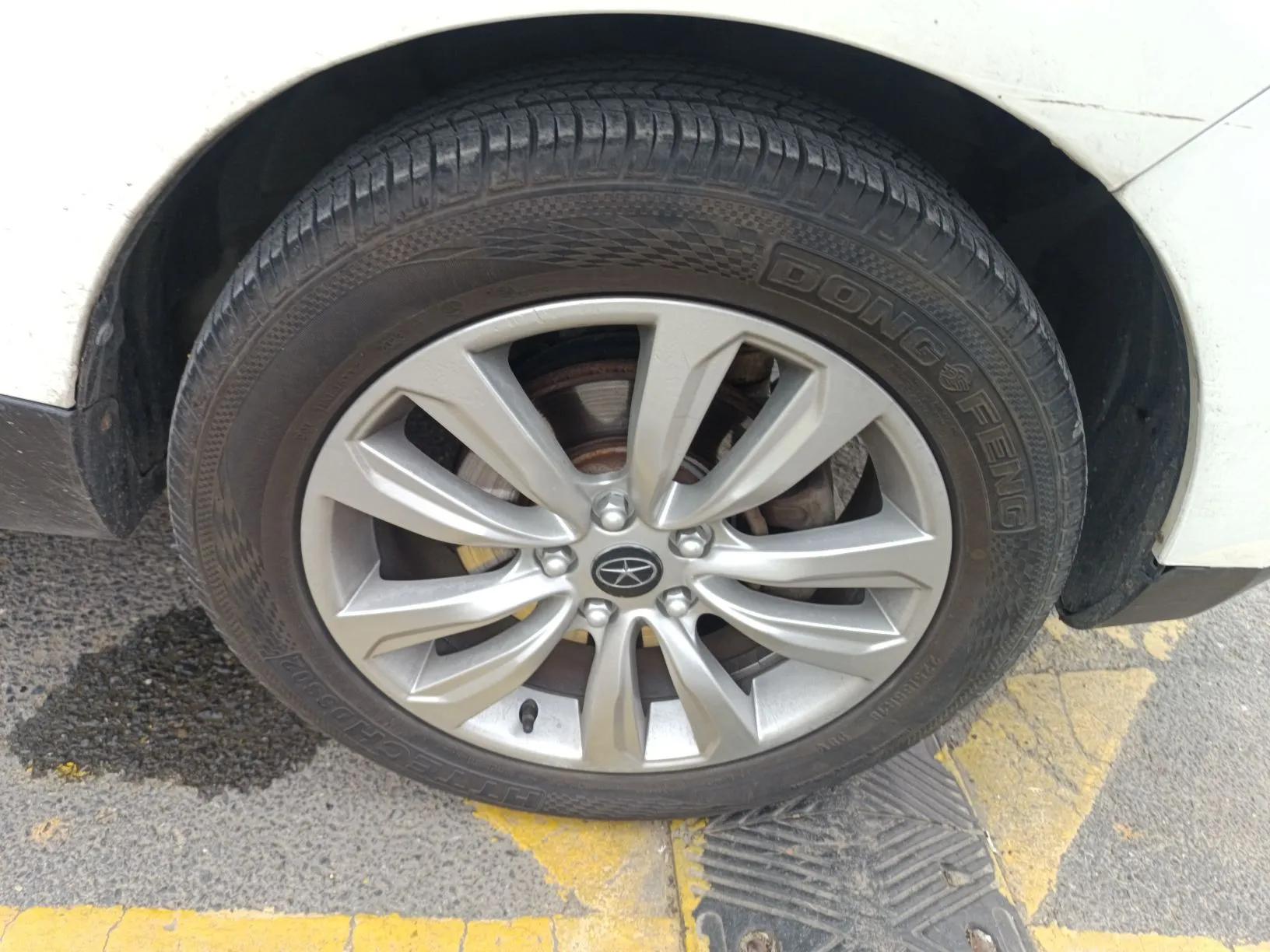 JAC Group Refine S5 2014 2.0T Automatic Luxury Edition — миниатюра 8