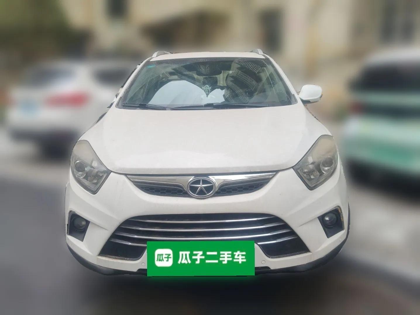 JAC Group Refine S5 2013 2.0T Manual Luxury Edition — миниатюра 2