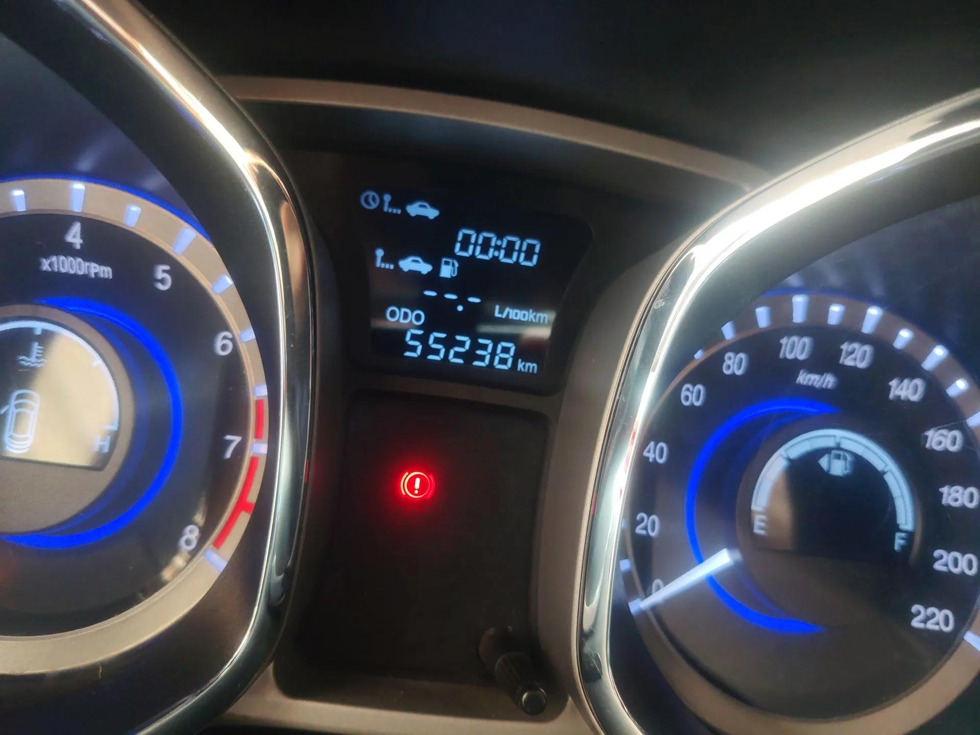 JAC Group Refine S5 2013 2.0T Manual Luxury Edition — миниатюра 13