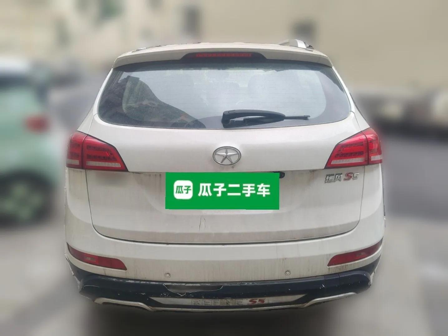 JAC Group Refine S5 2013 2.0T Manual Luxury Edition — миниатюра 5