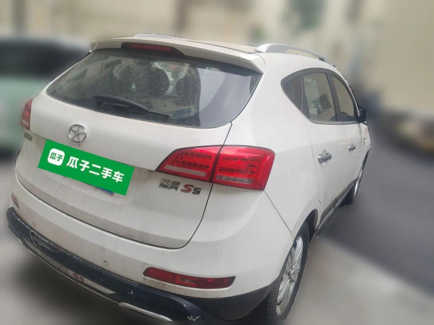 JAC Group Refine S5 2013 2.0T Manual Luxury Edition — миниатюра 6