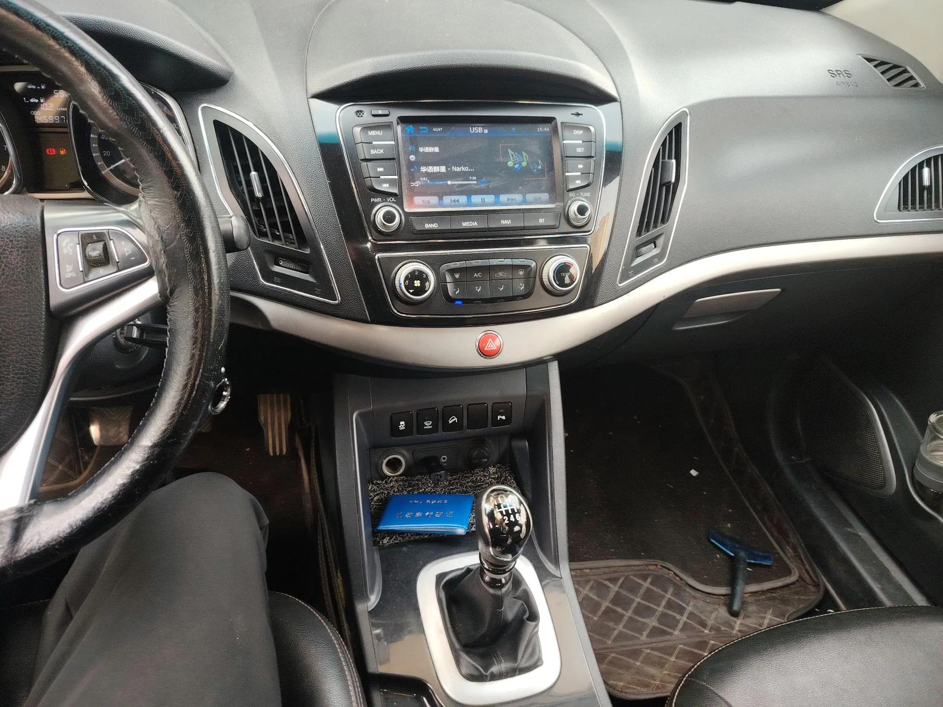 JAC Group Refine S5 2013 2.0T Manual Luxury Edition — миниатюра 14