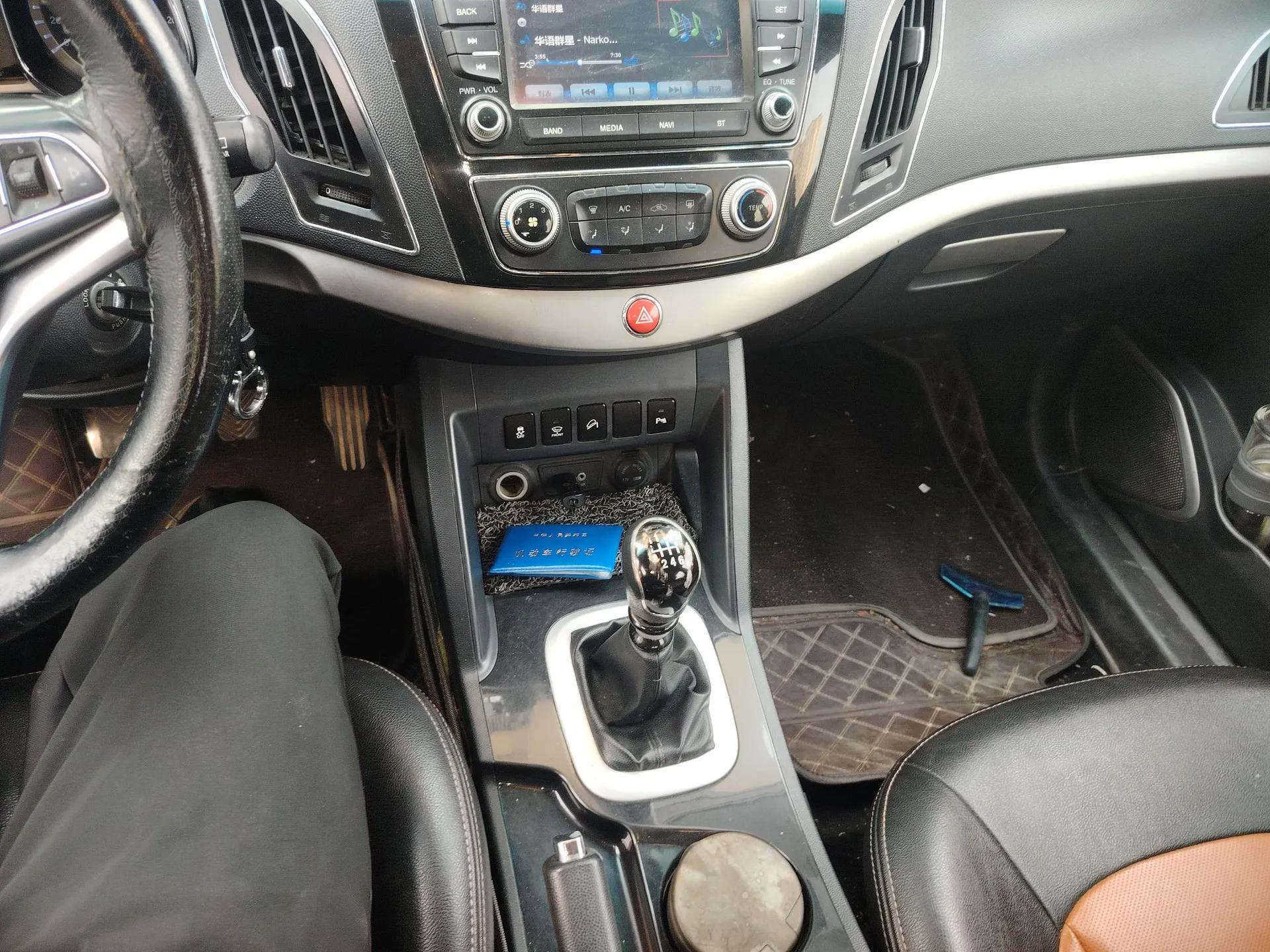 JAC Group Refine S5 2013 2.0T Manual Luxury Edition — миниатюра 15