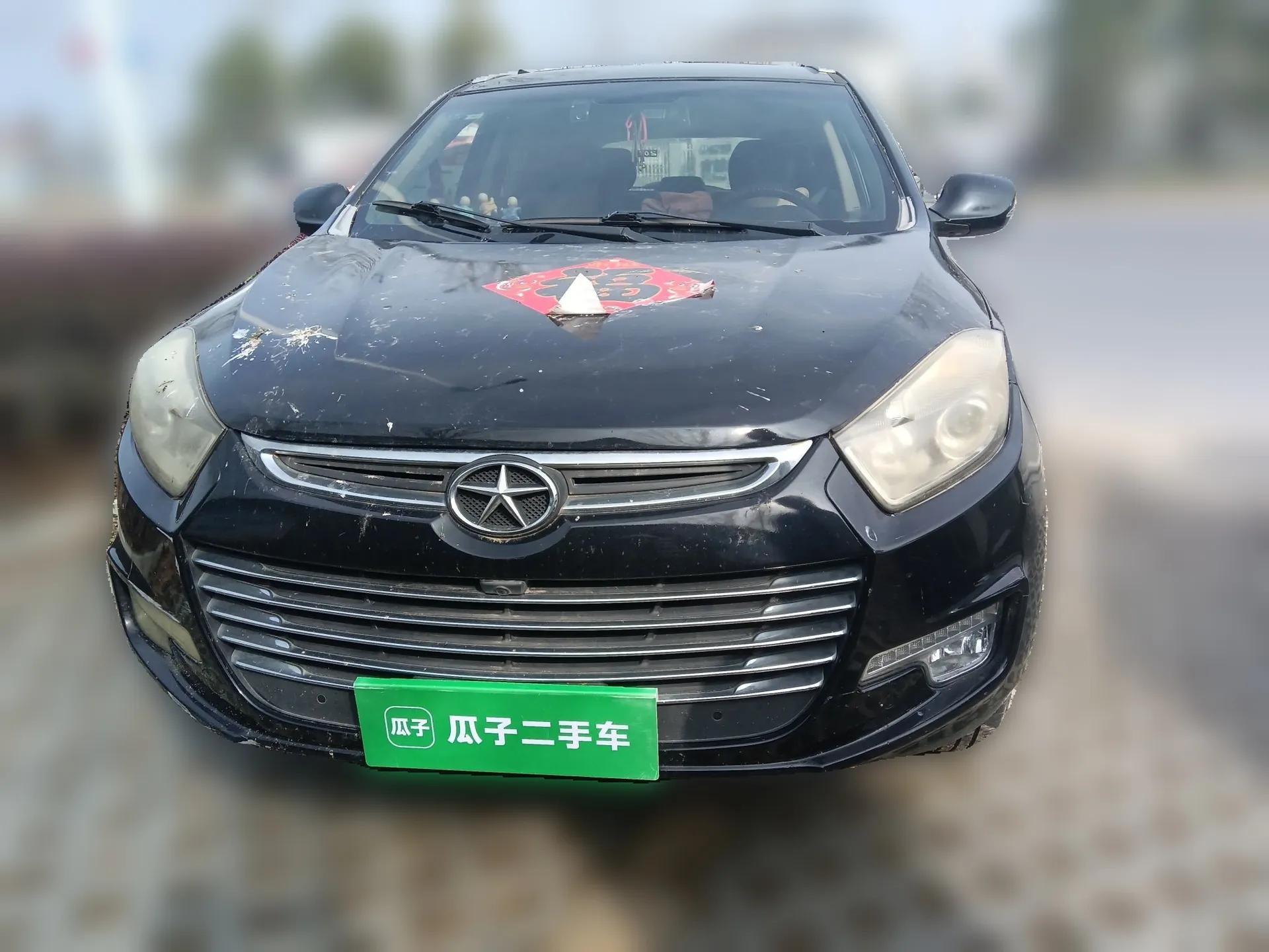 JAC Group Refine S5 2015 1.5T Manual Luxury Sport Edition — миниатюра 2