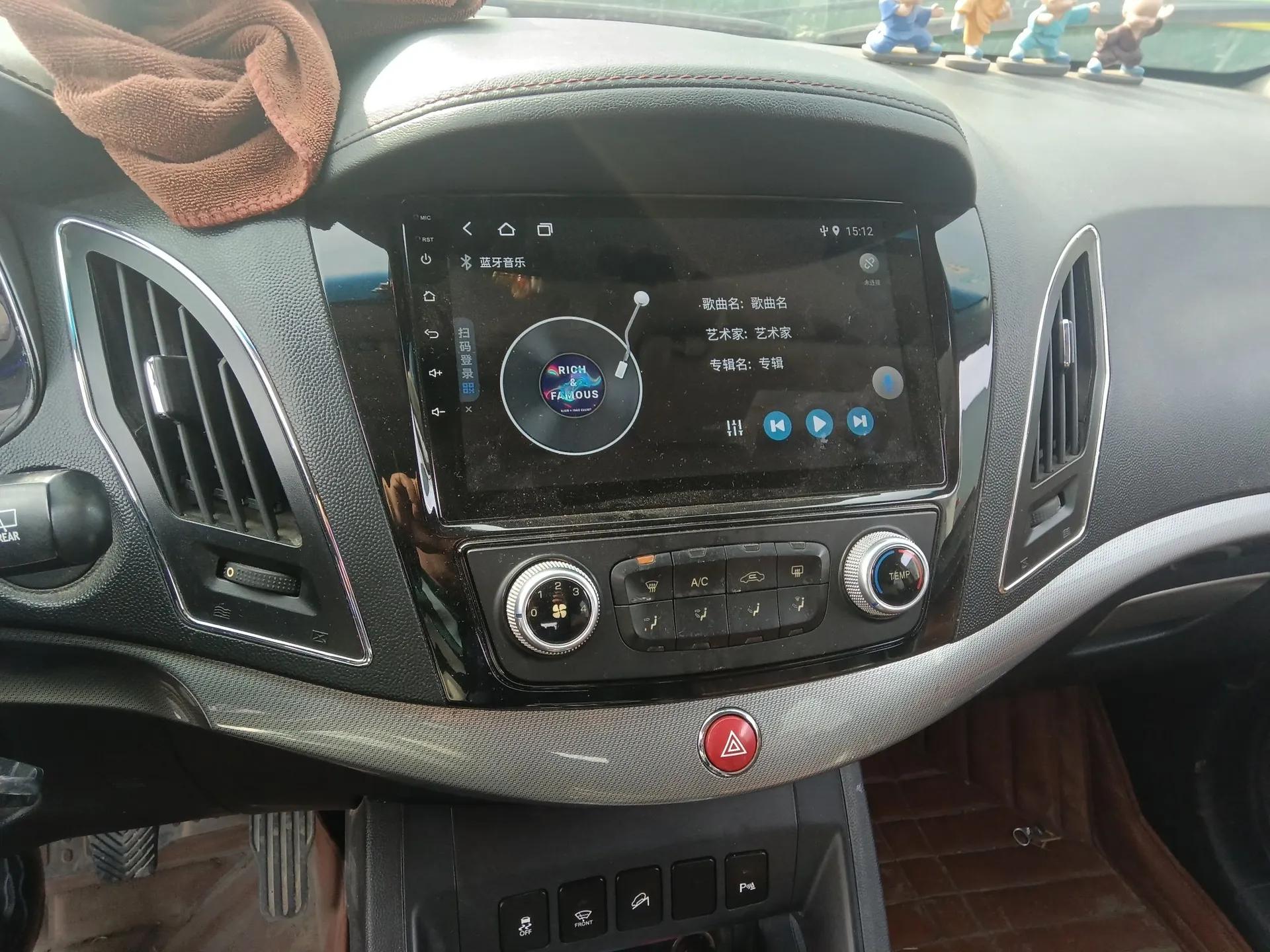 JAC Group Refine S5 2015 1.5T Manual Luxury Sport Edition — миниатюра 14
