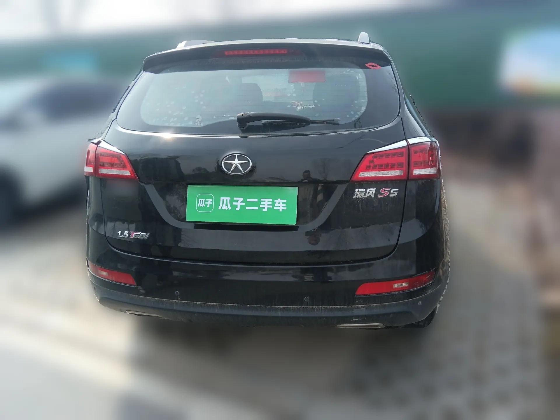 JAC Group Refine S5 2015 1.5T Manual Luxury Sport Edition — миниатюра 5