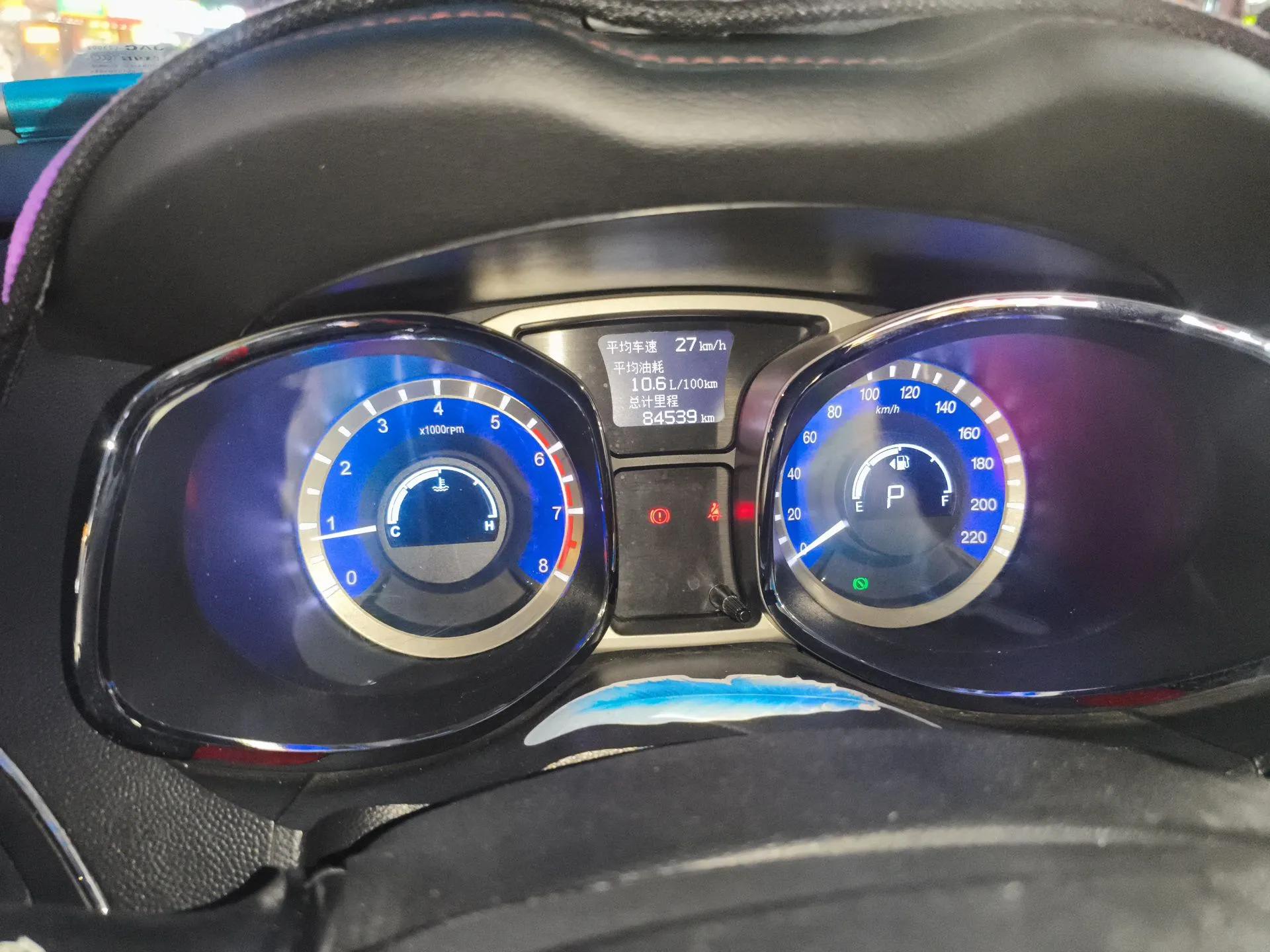 JAC Group Refine S5 2015 1.5T Automatic Luxury Model — миниатюра 12