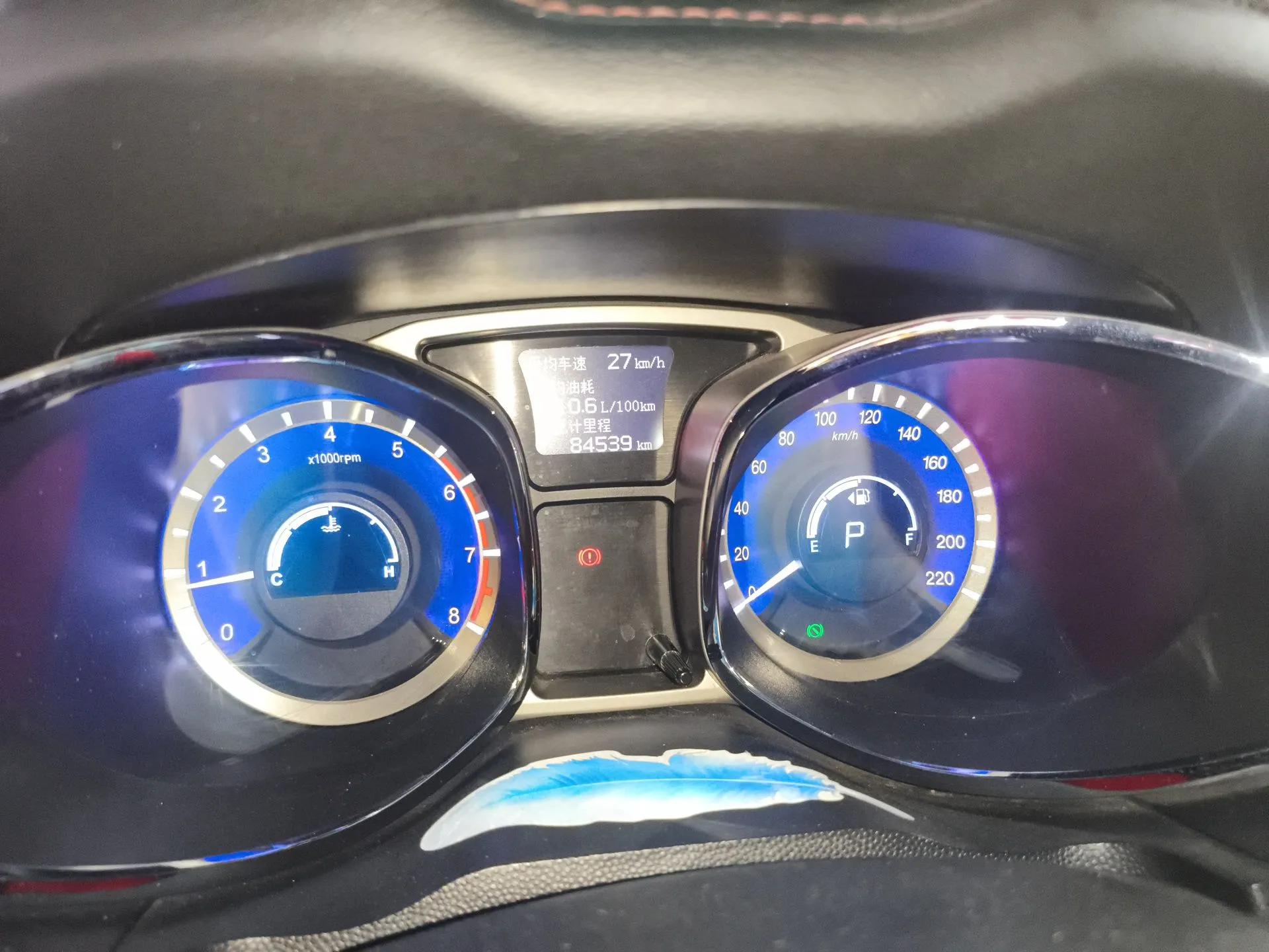JAC Group Refine S5 2015 1.5T Automatic Luxury Model — миниатюра 13