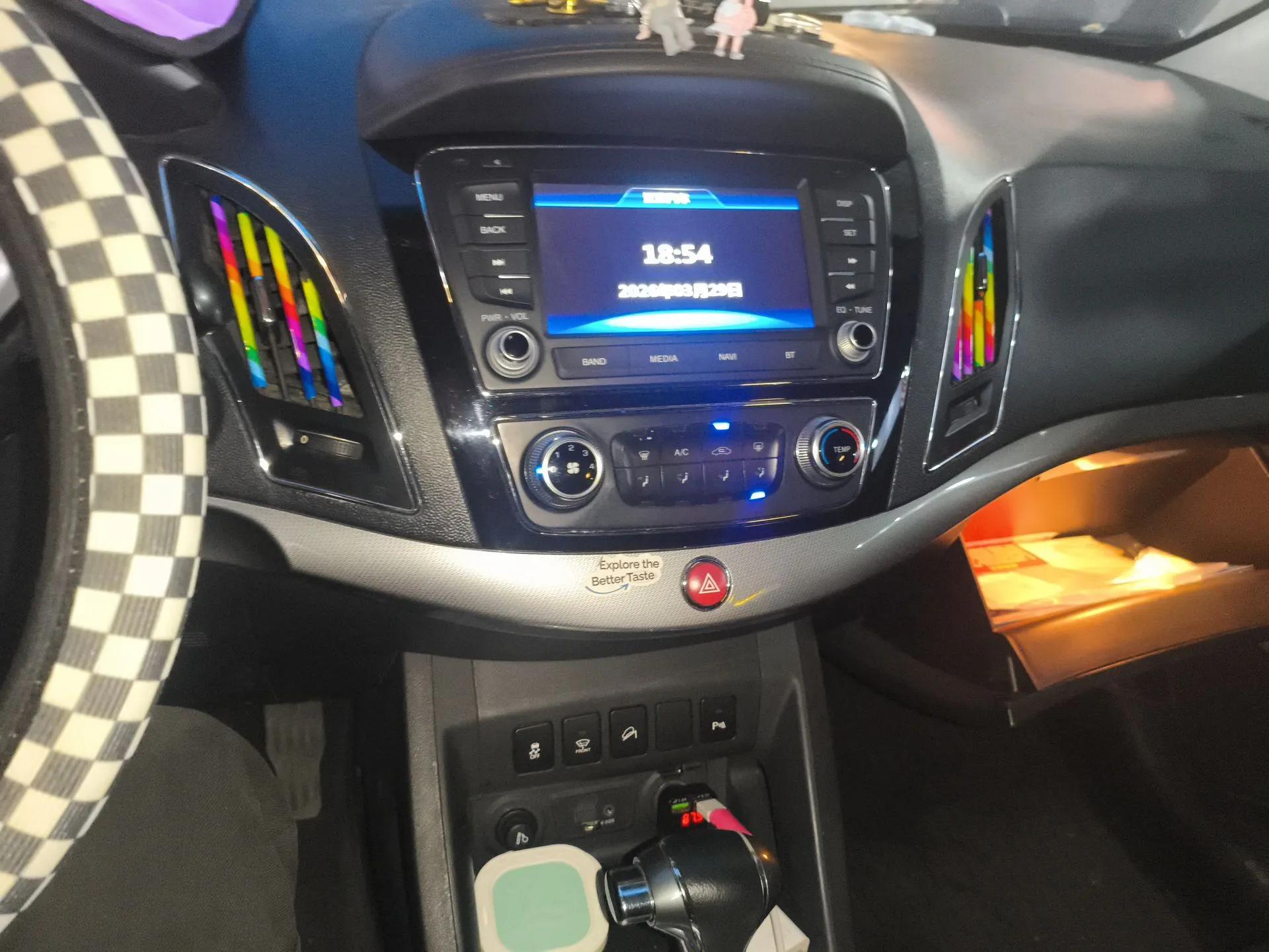 JAC Group Refine S5 2015 1.5T Automatic Luxury Model — миниатюра 14