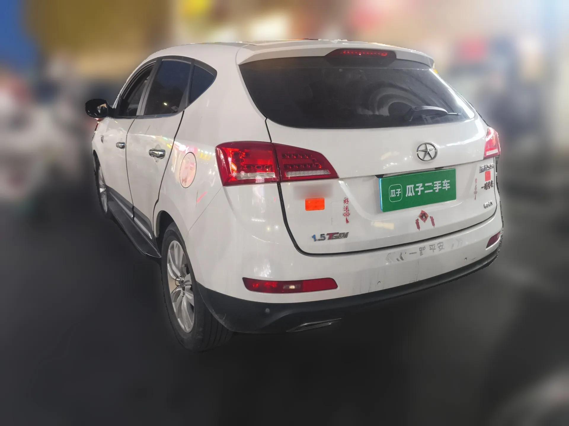 JAC Group Refine S5 2015 1.5T Automatic Luxury Model — миниатюра 4