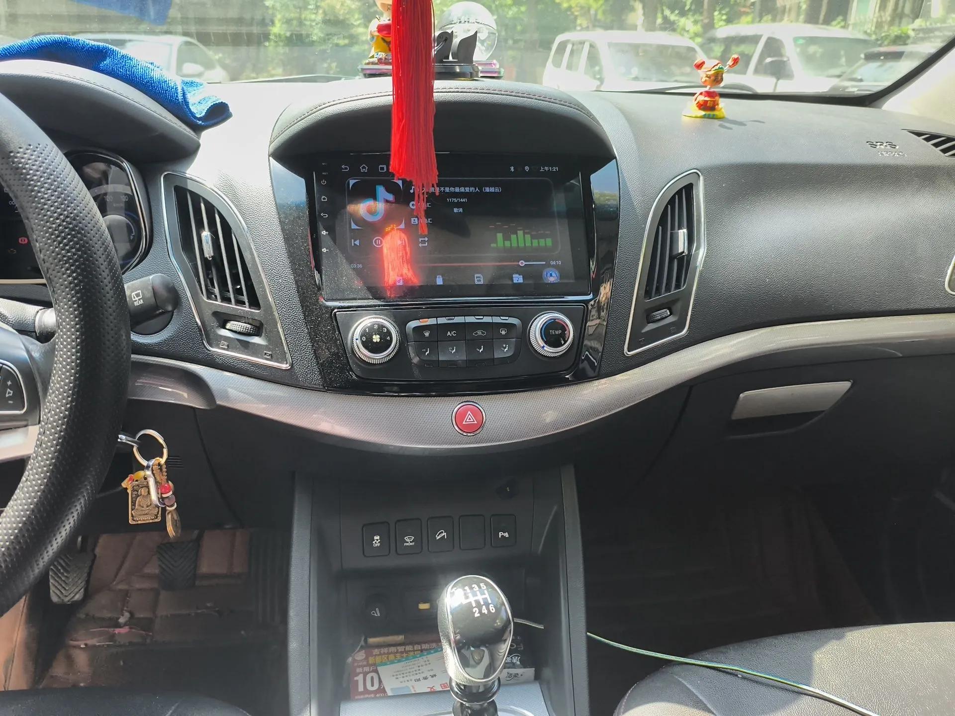 JAC Group Refine S5 2015 1.5T Manual Luxury Sport Edition — миниатюра 14