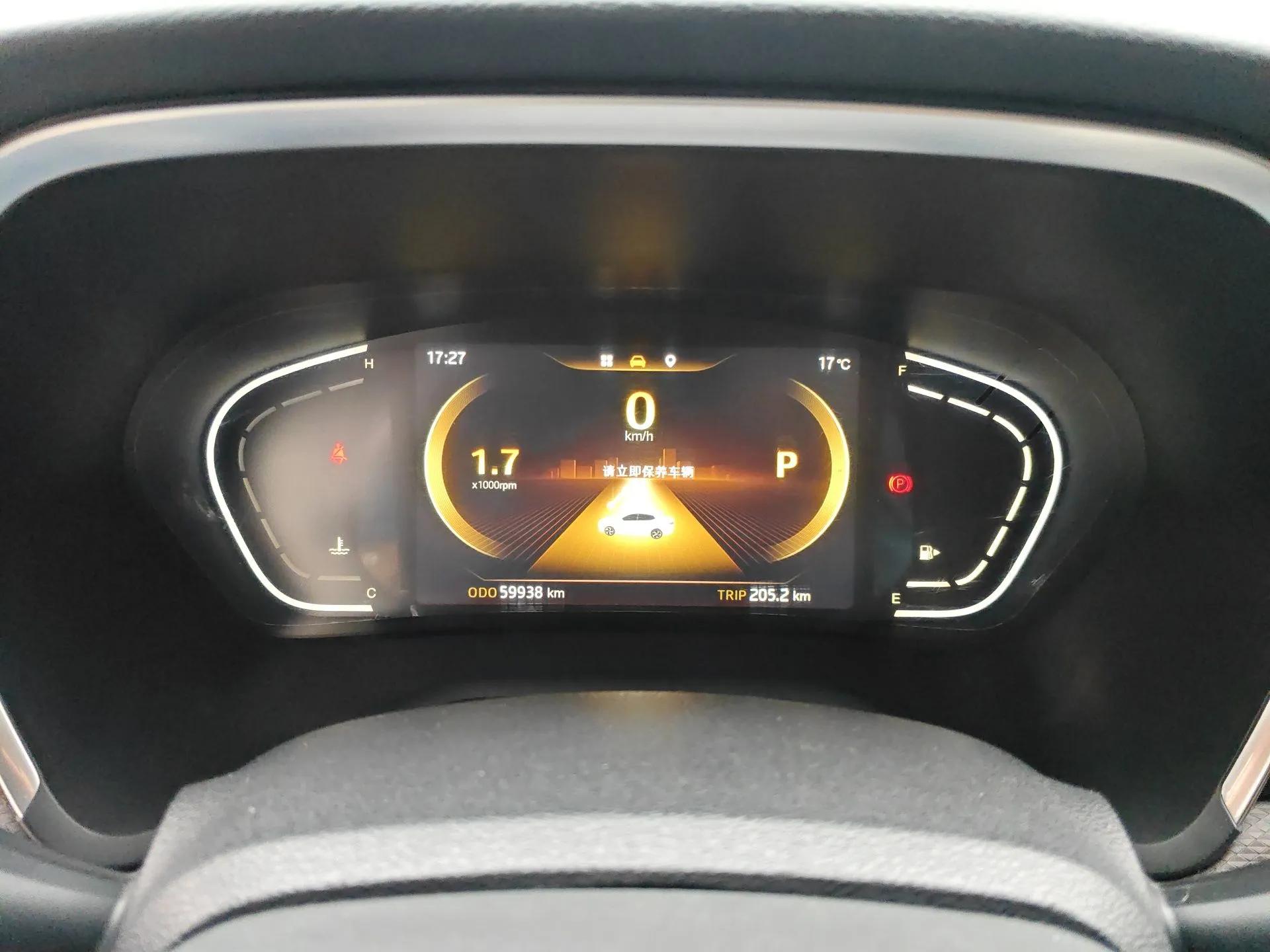 JAC Group J7 2020 1.5T CVT Beyond+ Trim — миниатюра 12