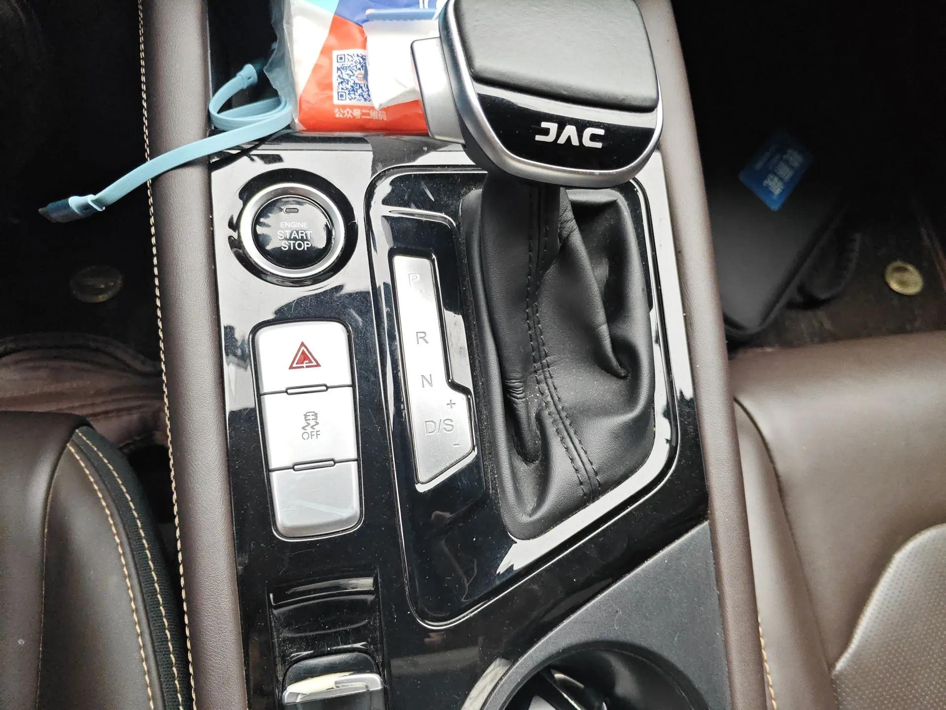 JAC Group J7 2020 1.5T CVT Beyond+ Trim — миниатюра 15
