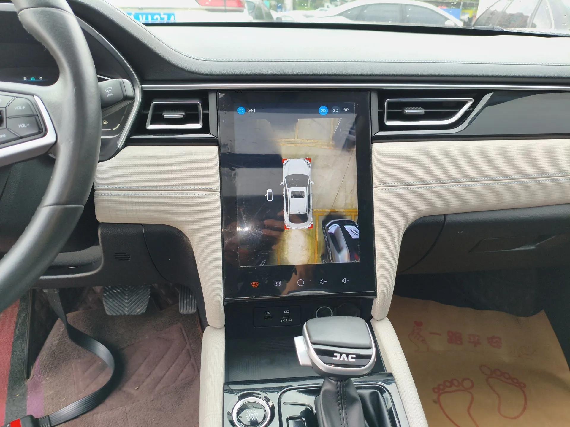 JAC Group J7 2020 1.5T CVT Dream Edition — миниатюра 15
