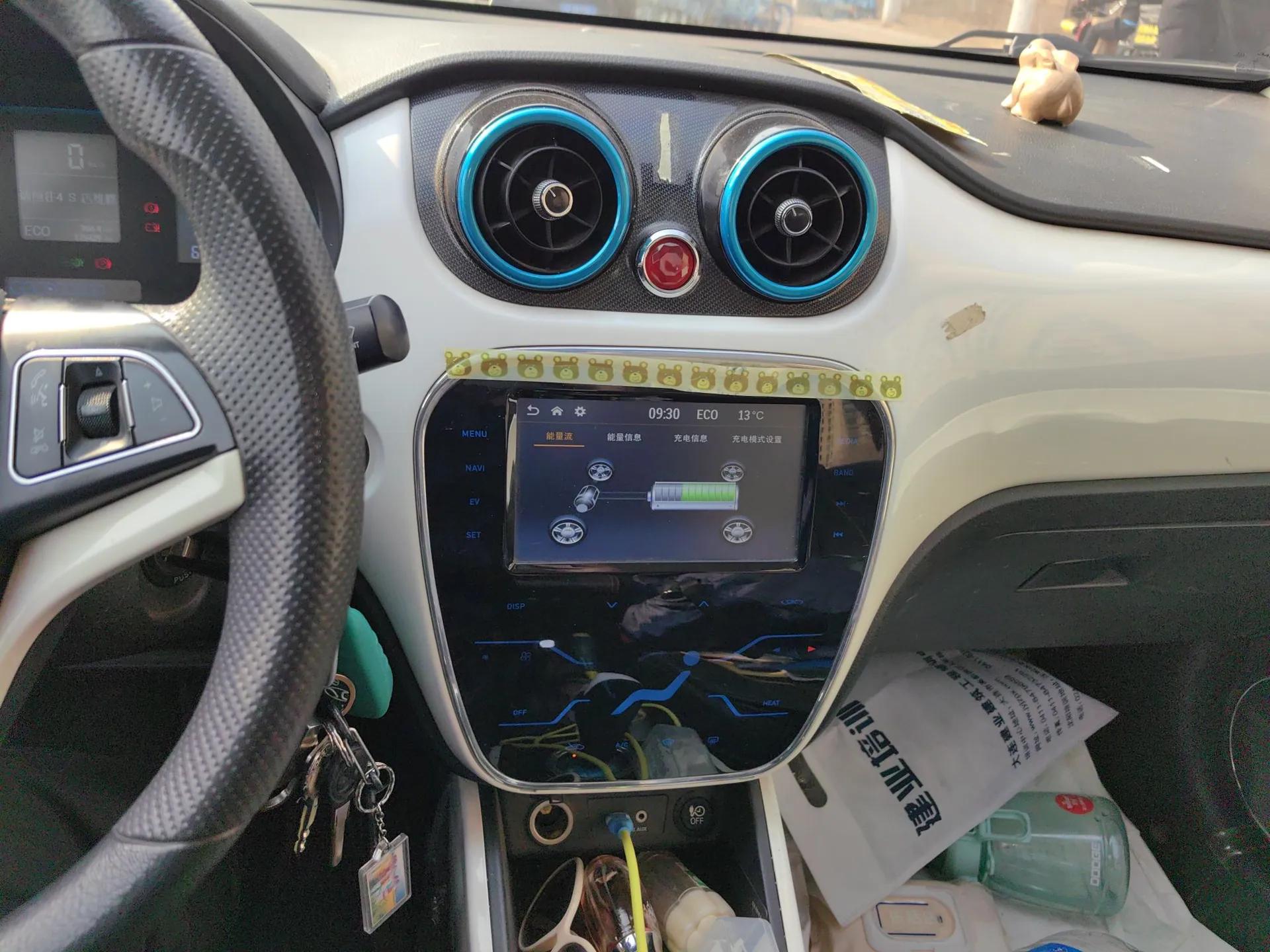 JAC Group iEV 2015 iEV5 — миниатюра 14