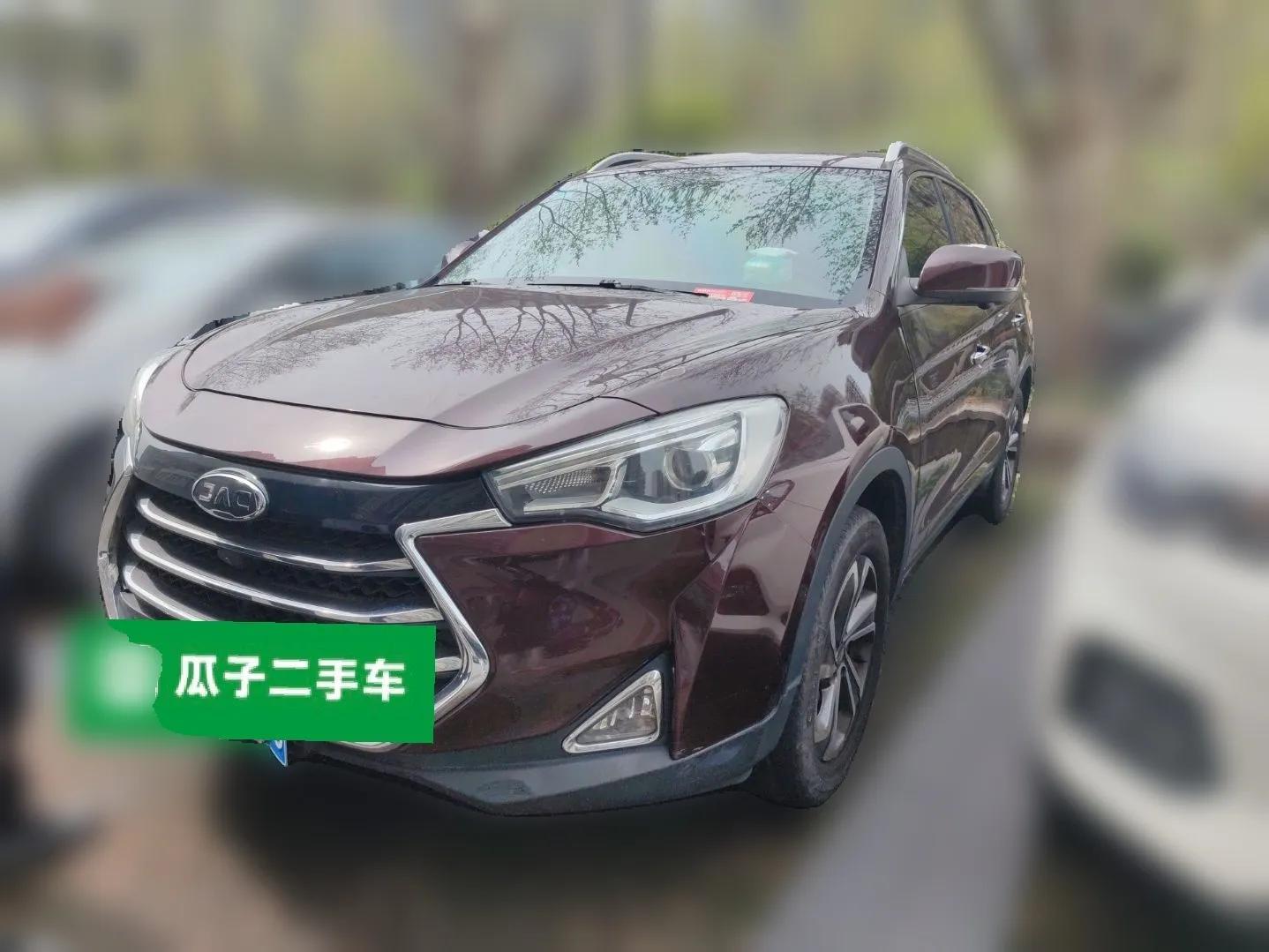 JAC Group Refine S7 2017 1.5T Automatic Luxury Smart Model — миниатюра 1