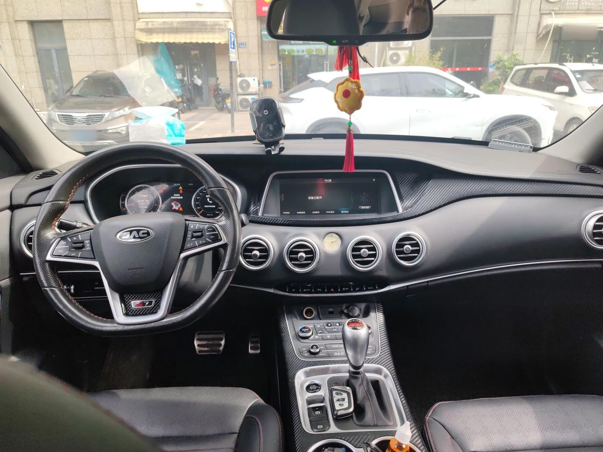 JAC Group Refine S7 2017 1.5T Automatic Luxury Smart Model — миниатюра 10