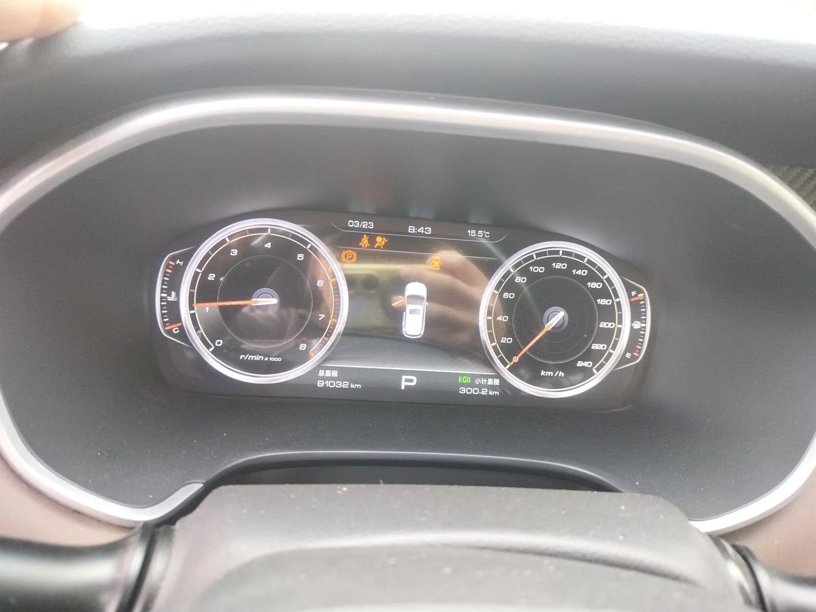 JAC Group Refine S7 2017 2.0T Automatic Luxury Smart Version — миниатюра 12