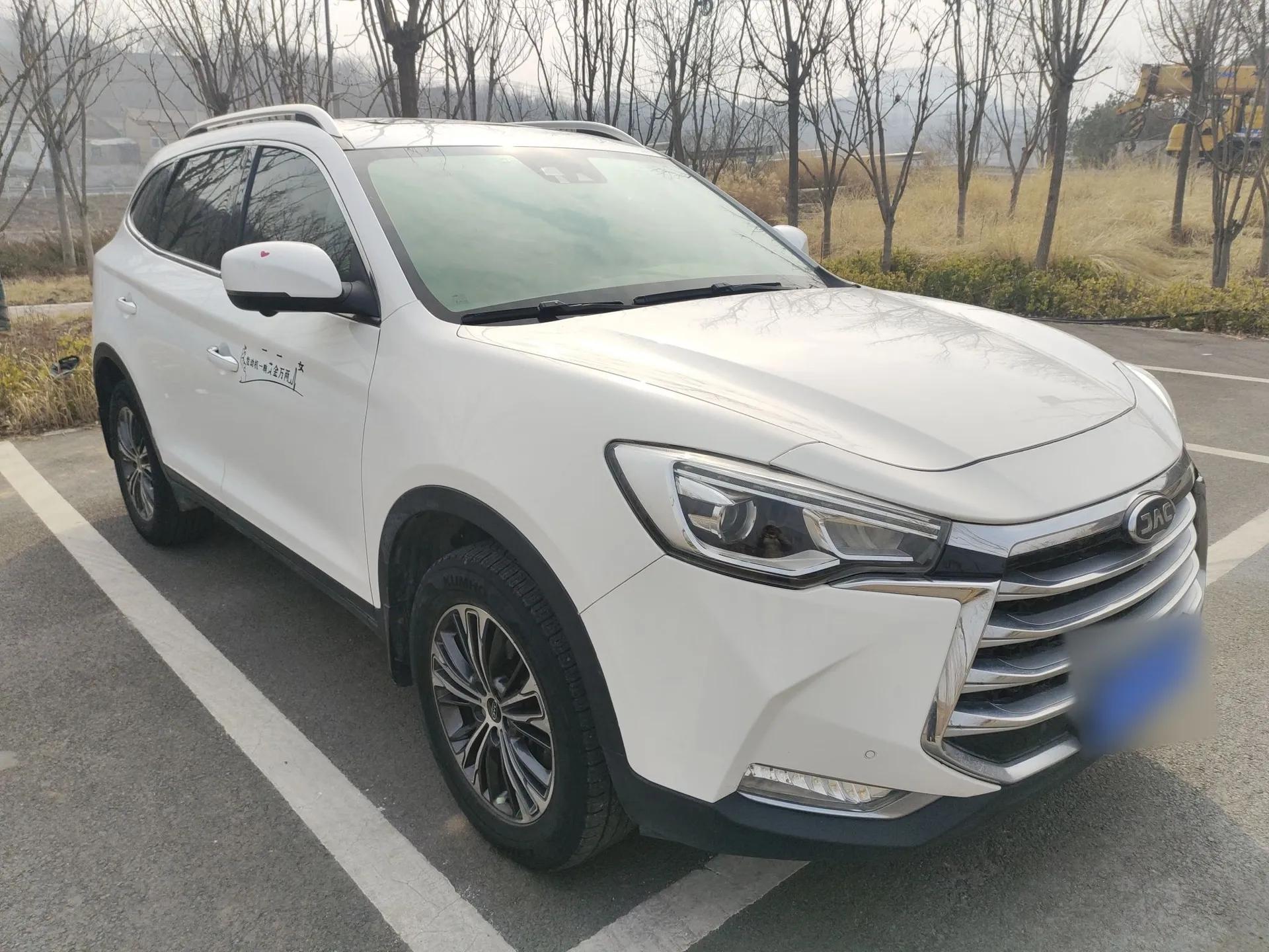 JAC Group Refine S7 2018 Super Edition 251T Automatic Supreme 5-Seater — миниатюра 3