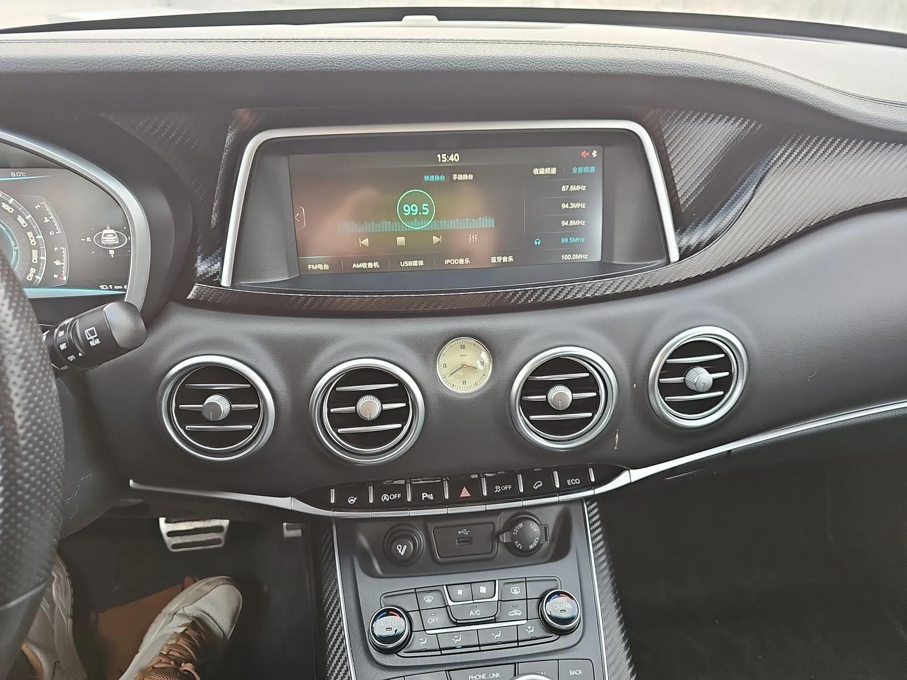 JAC Group Refine S7 2017 1.5T Automatic Luxury Model — миниатюра 15