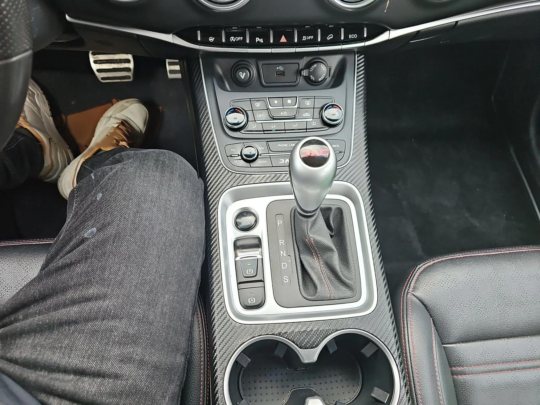 JAC Group Refine S7 2017 1.5T Automatic Luxury Model — миниатюра 16
