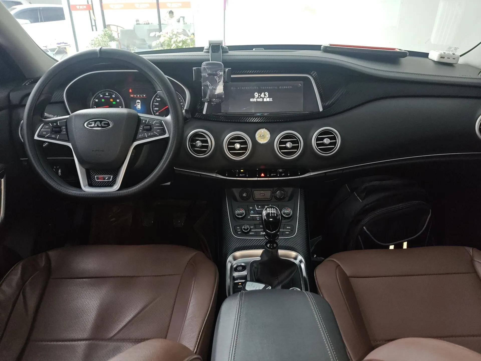 JAC Group Refine S7 2017 1.5T Manual Comfort Model — миниатюра 12