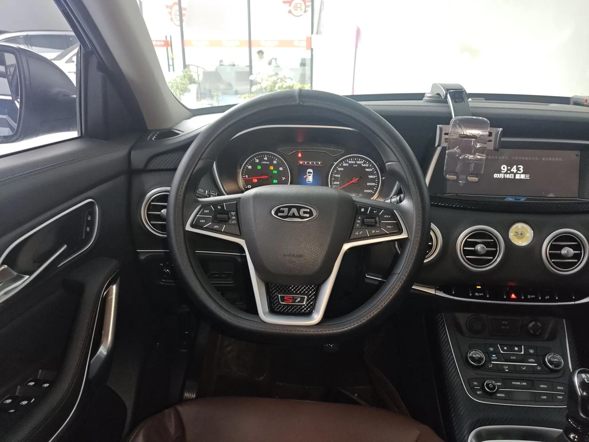 JAC Group Refine S7 2017 1.5T Manual Comfort Model — миниатюра 13