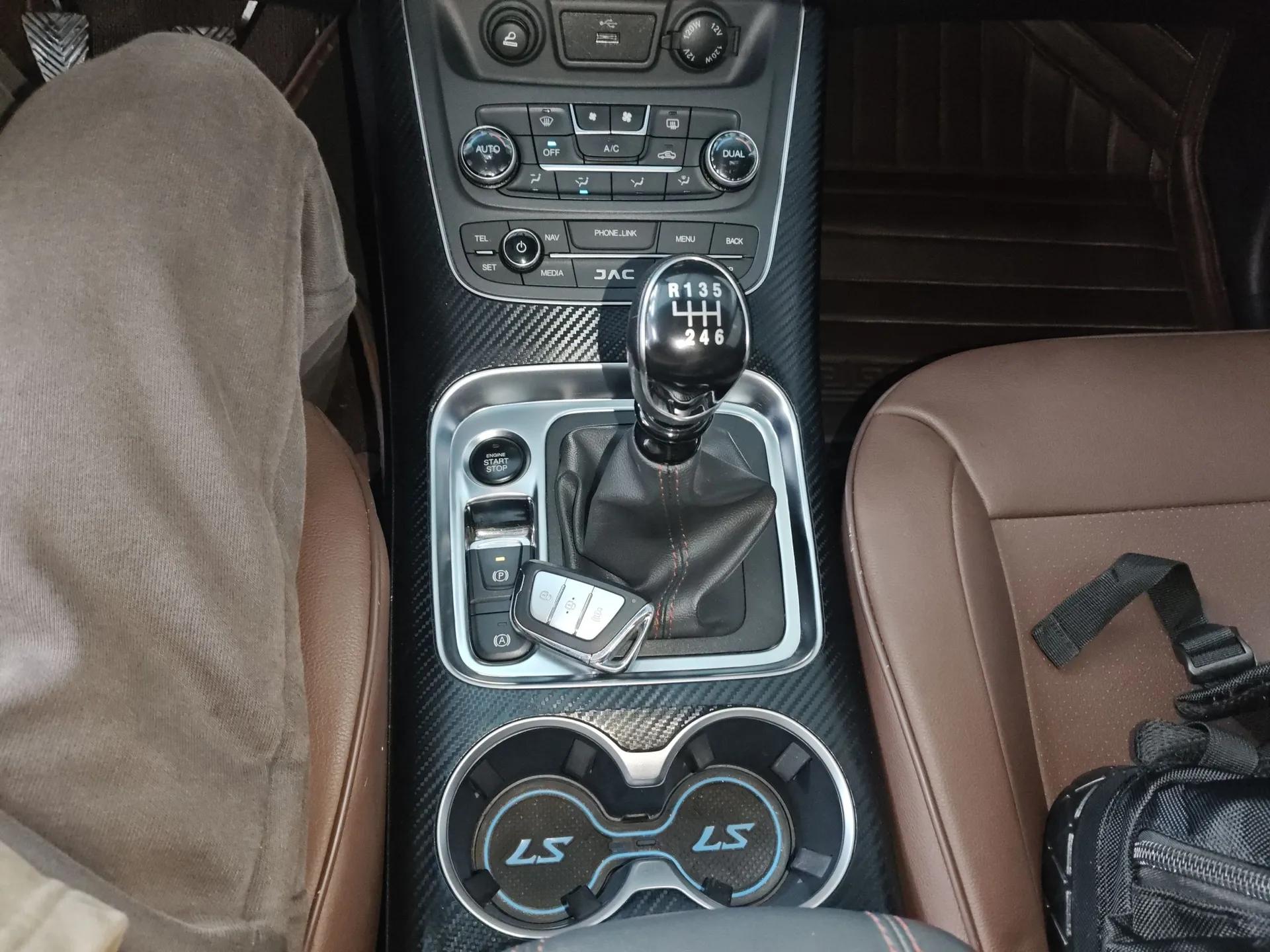 JAC Group Refine S7 2017 1.5T Manual Comfort Model — миниатюра 16