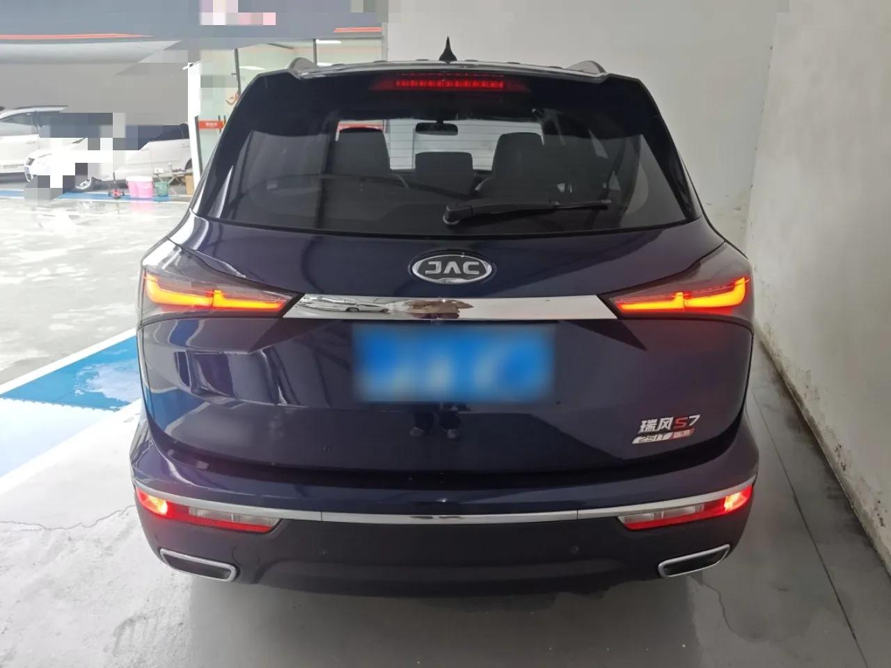 JAC Group Refine S7 2017 1.5T Manual Comfort Model — миниатюра 3