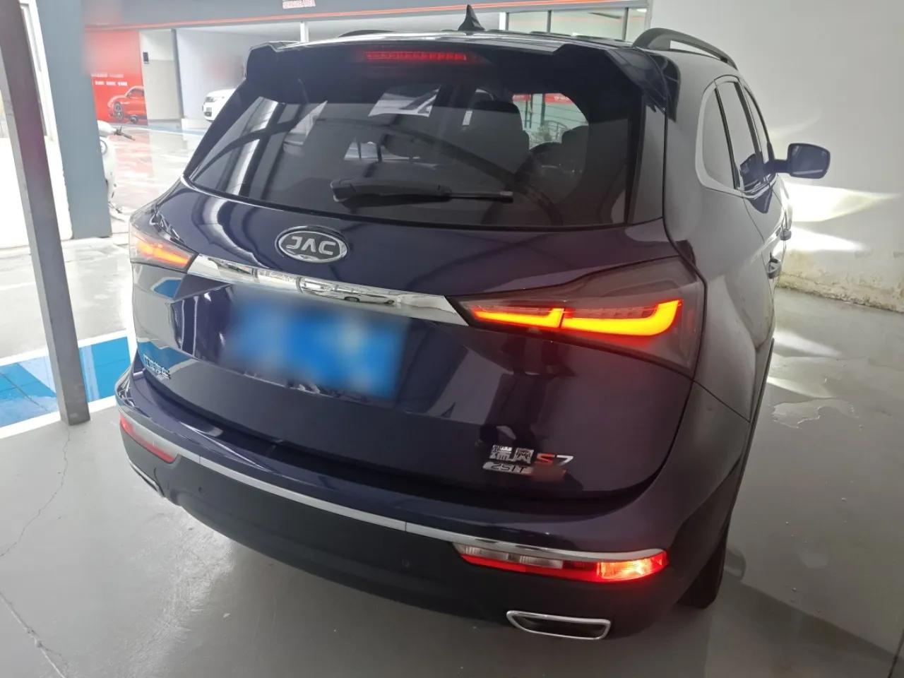 JAC Group Refine S7 2017 1.5T Manual Comfort Model — миниатюра 4
