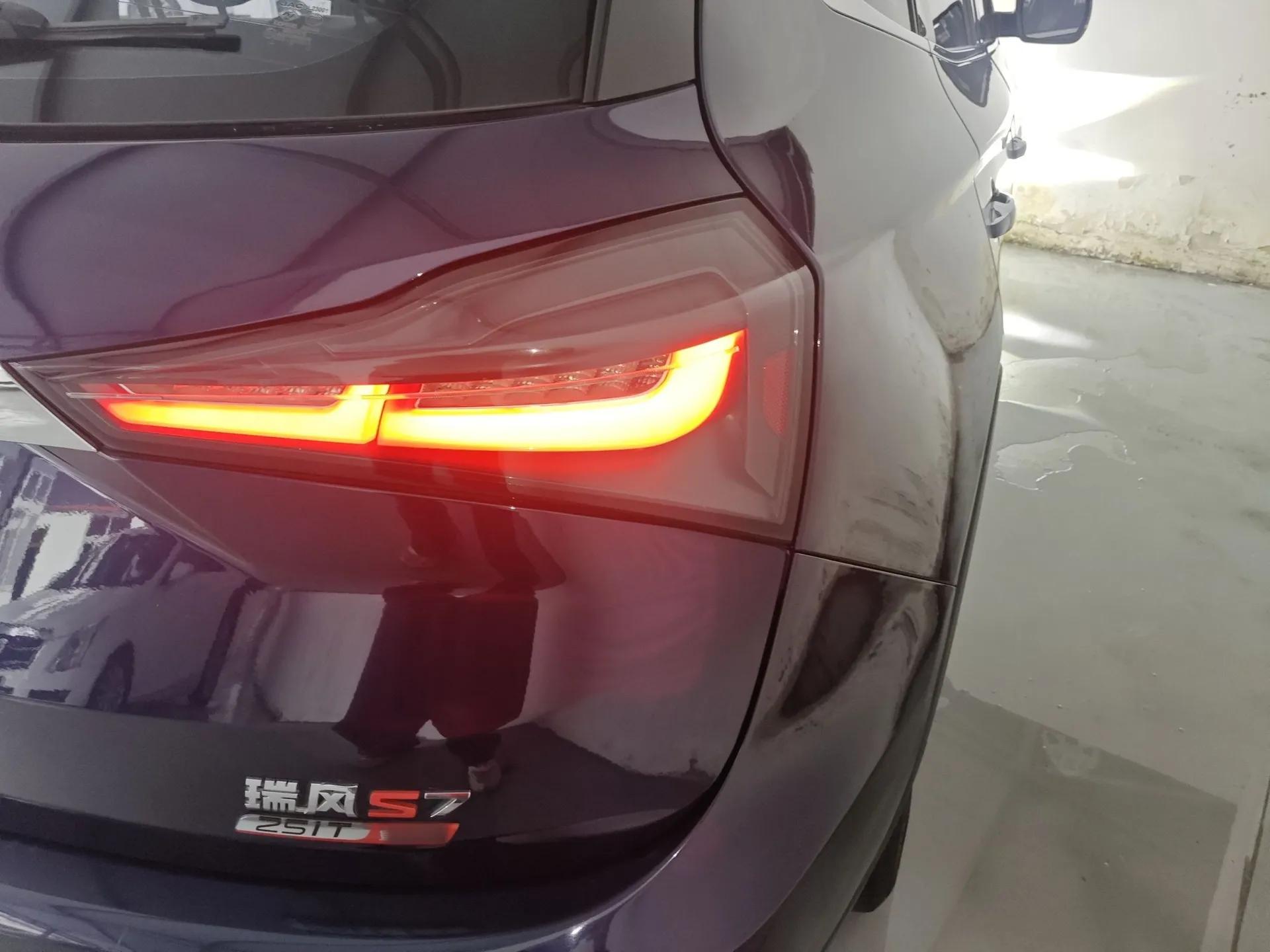 JAC Group Refine S7 2017 1.5T Manual Comfort Model — миниатюра 8