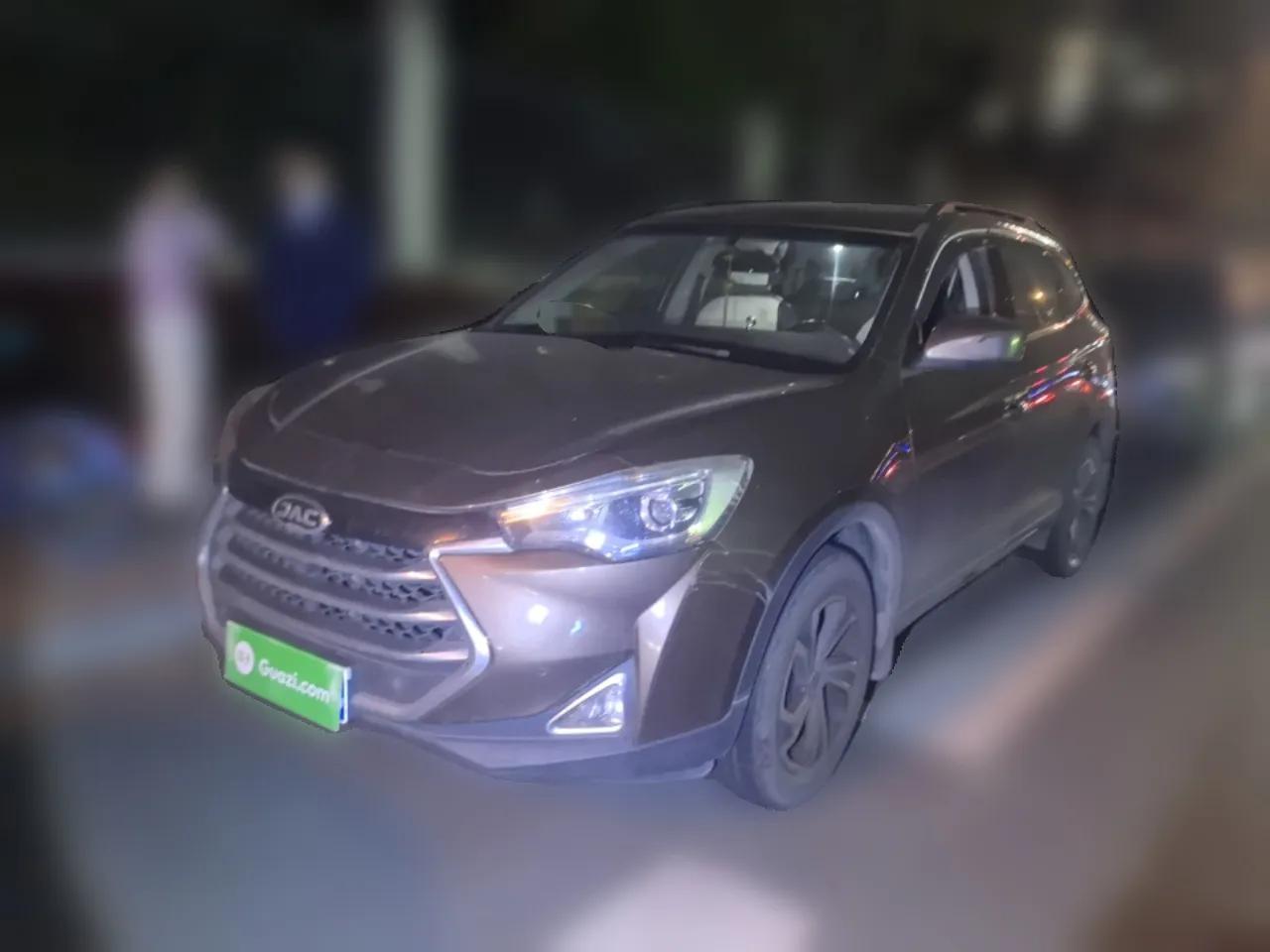 JAC Group Refine S7  — миниатюра 1