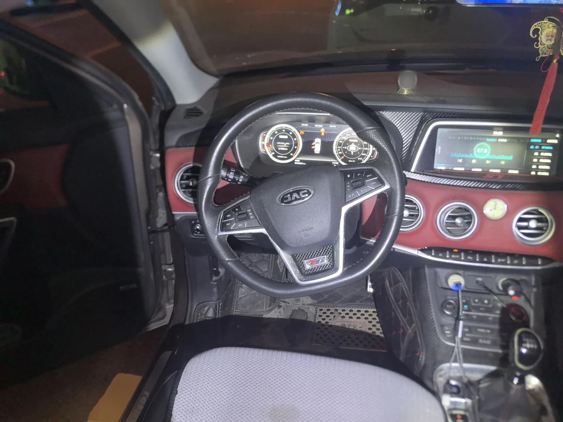 JAC Group Refine S7  — миниатюра 11