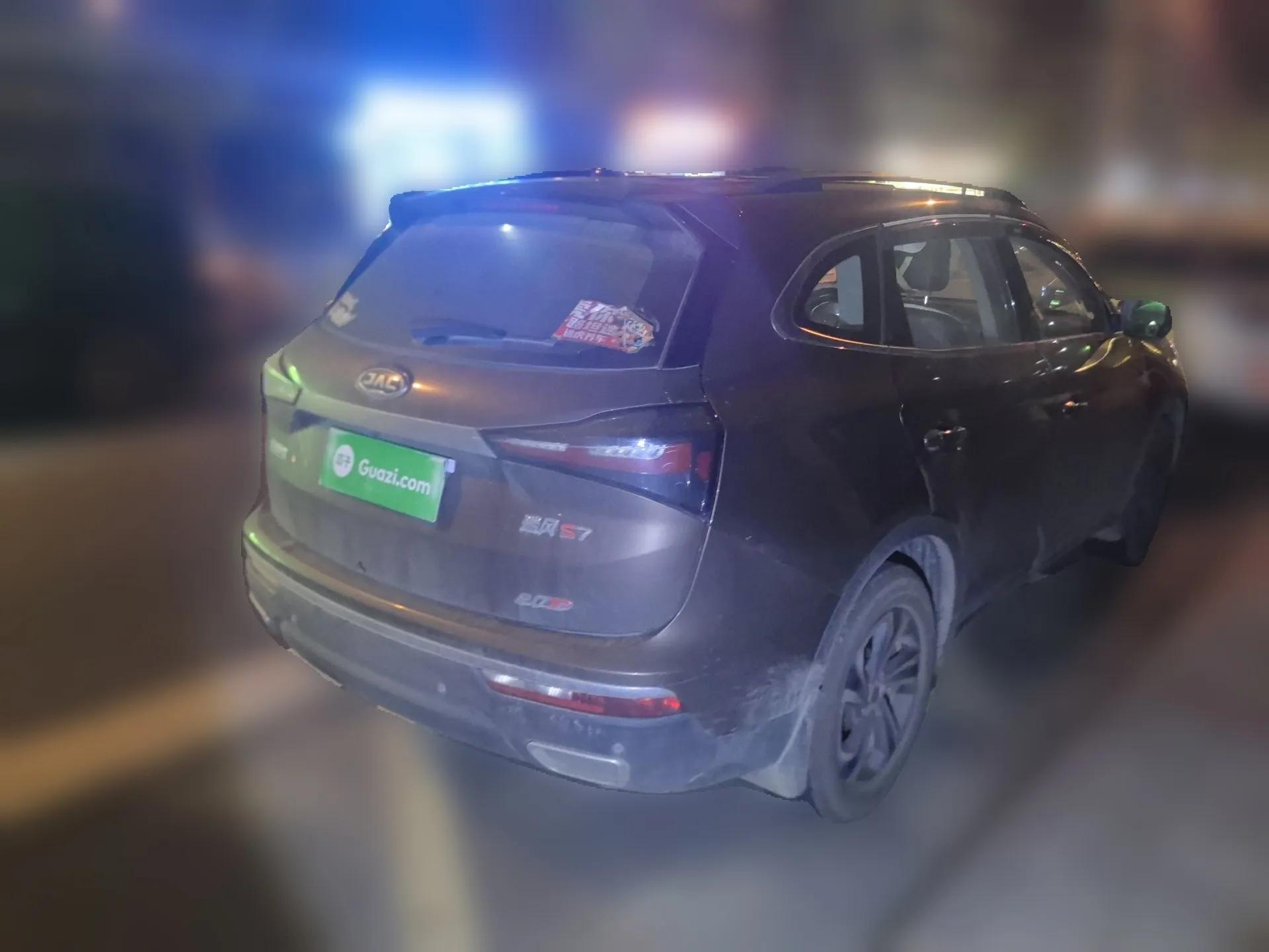 JAC Group Refine S7  — миниатюра 6