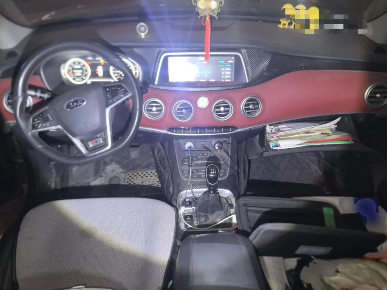 JAC Group Refine S7  — миниатюра 10