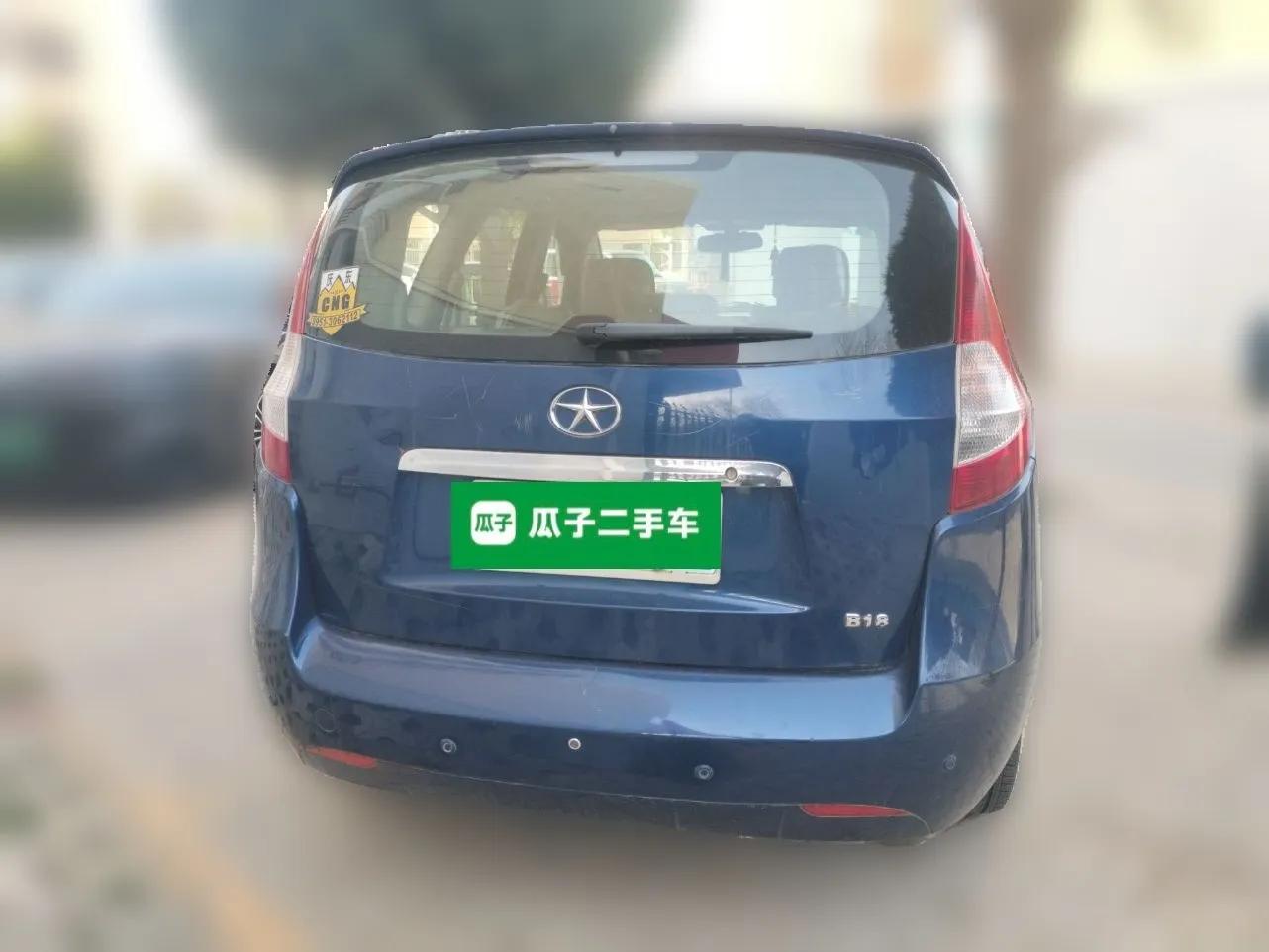 JAC Group Refine M2 2010 1.8L MT Comfort Model — миниатюра 5