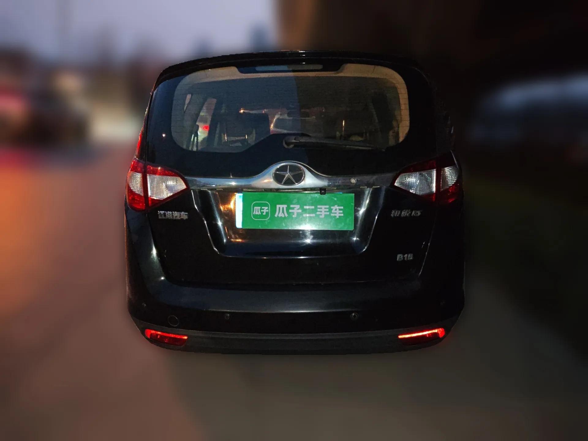 JAC Group Refine M2 2013 1.5L Manual Comfort Model 5 Seats — миниатюра 5