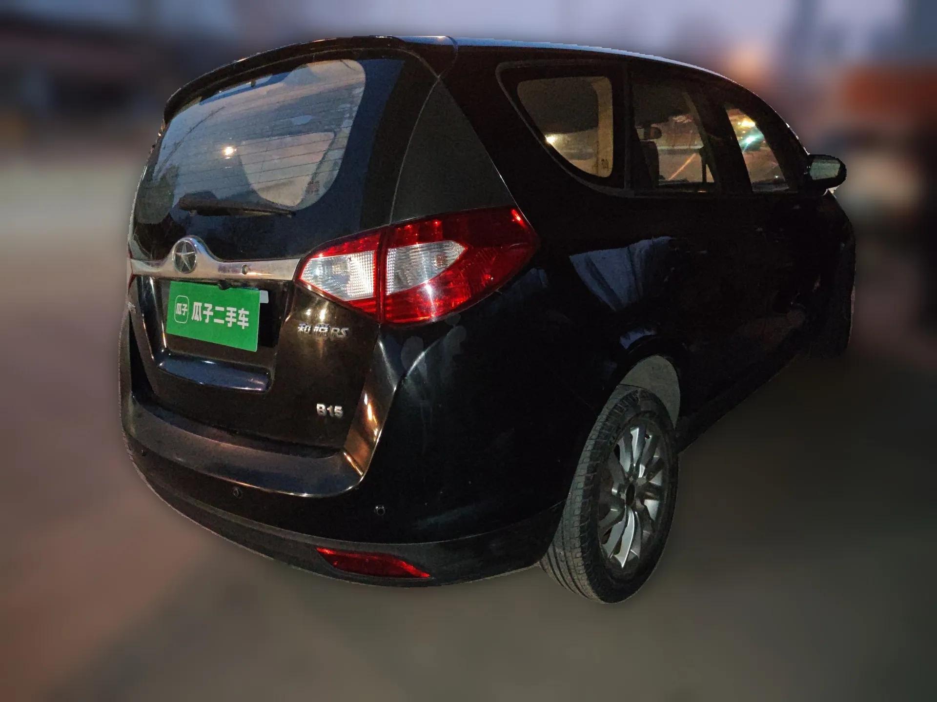 JAC Group Refine M2 2013 1.5L Manual Comfort Model 5 Seats — миниатюра 6