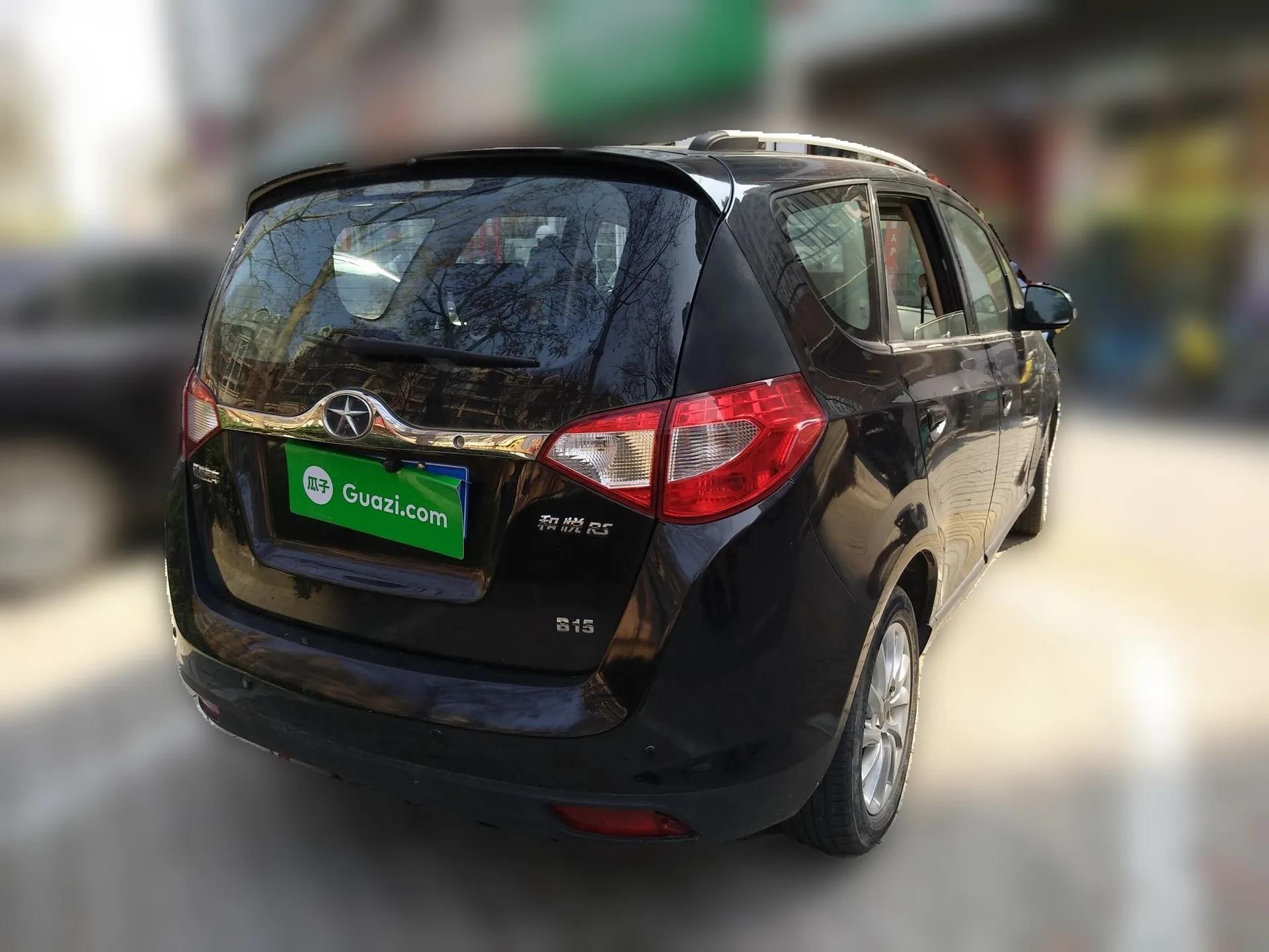 JAC Group Refine M2 2013 1.5L Manual Comfort Model 5 Seats — миниатюра 6